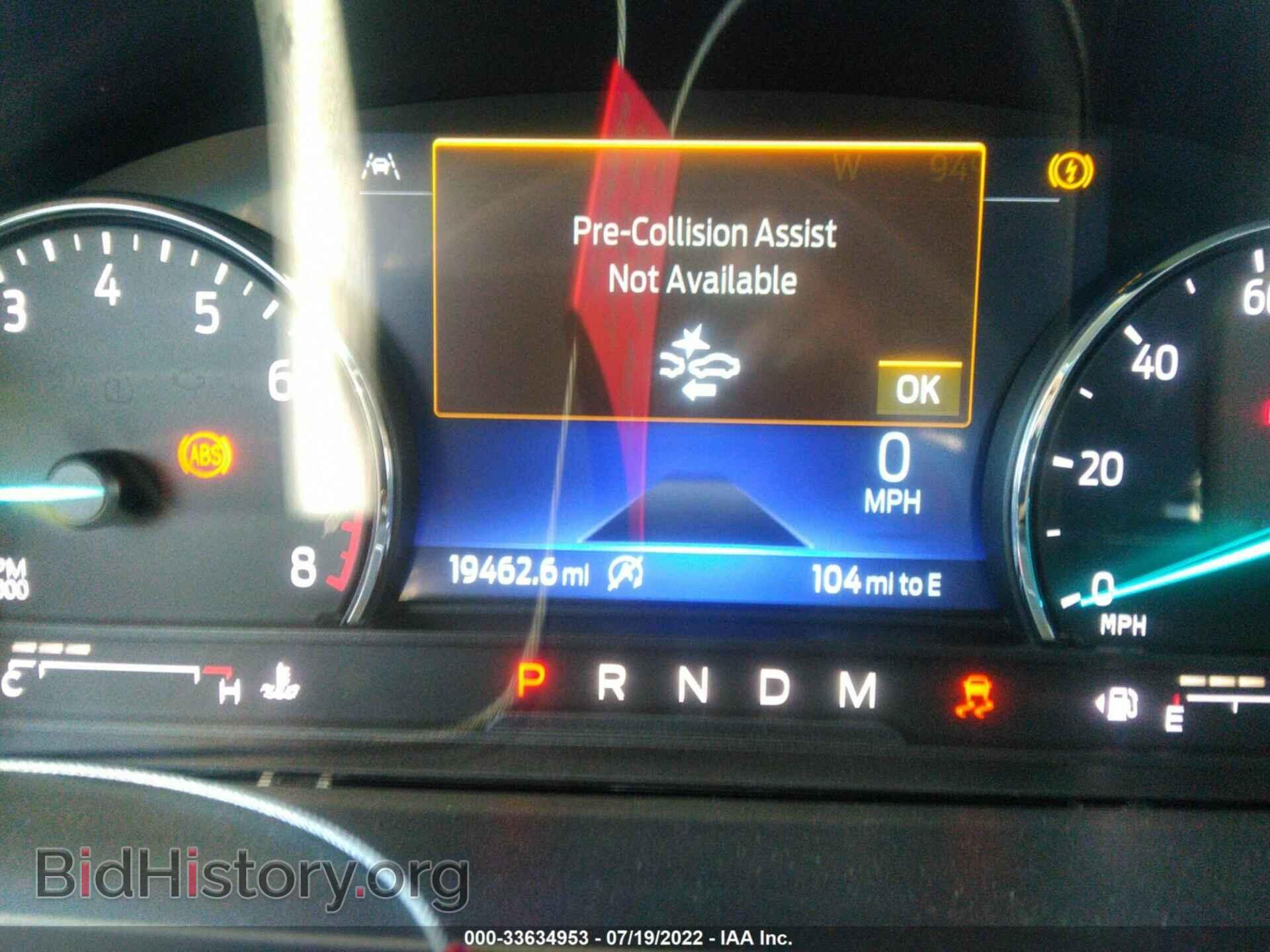 2020 FORD EXPLORER - VIN: 1FMSK7DH4LGC82095 - Фото 7