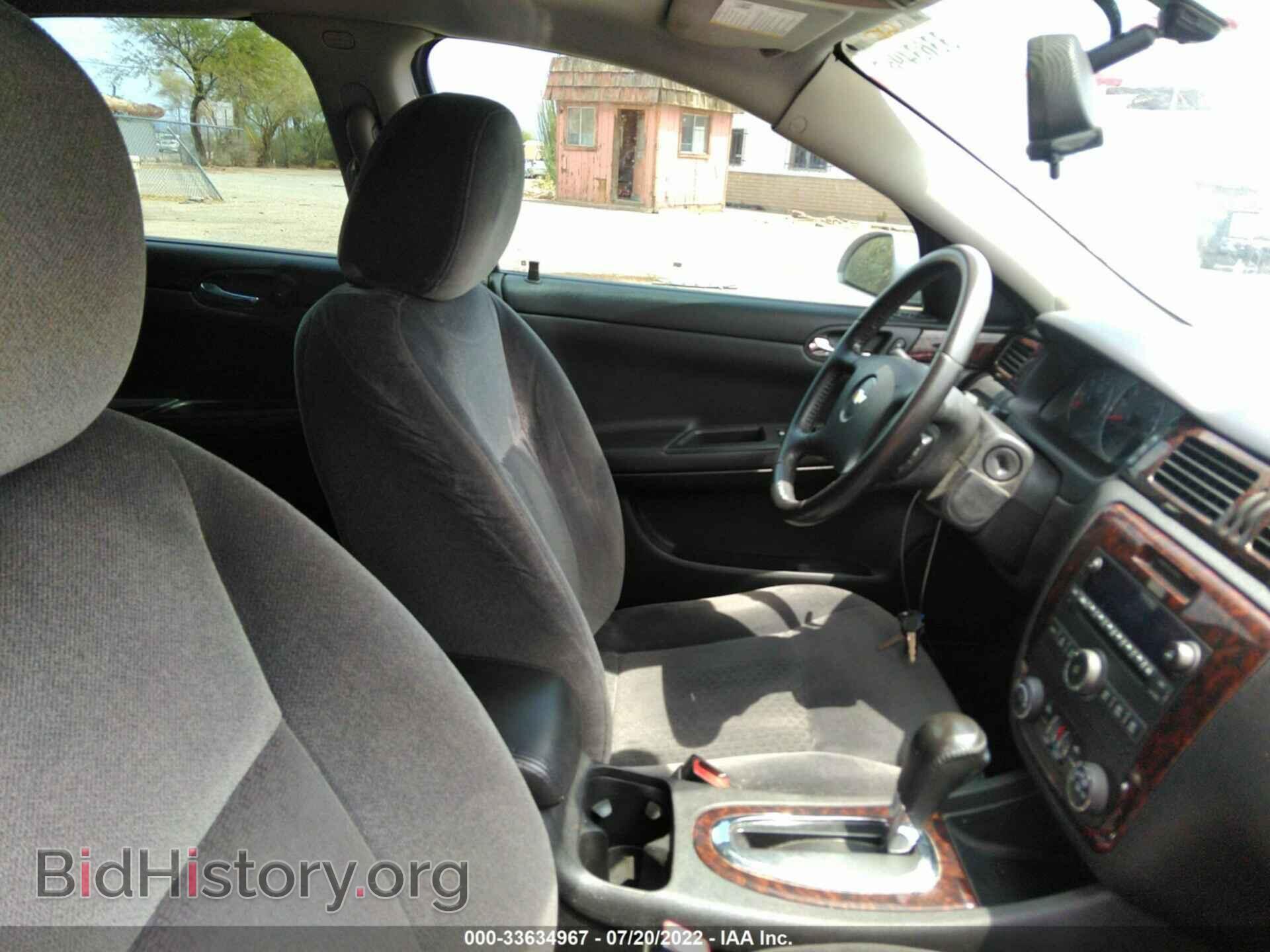 2012 CHEVROLET IMPALA - VIN: 2G1WG5E33C1223432 - Фото 5