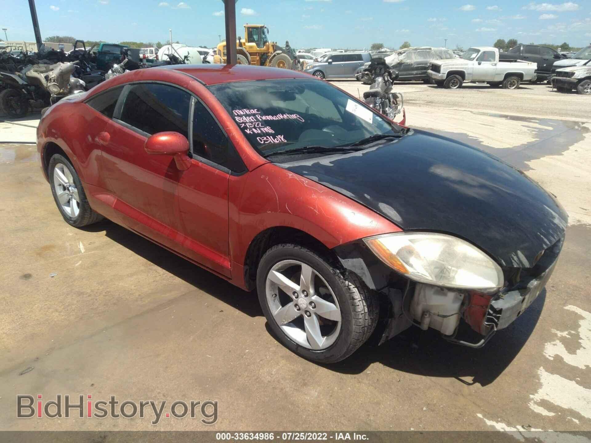 Photo 4A3AK24F19E031618 - MITSUBISHI ECLIPSE 2009