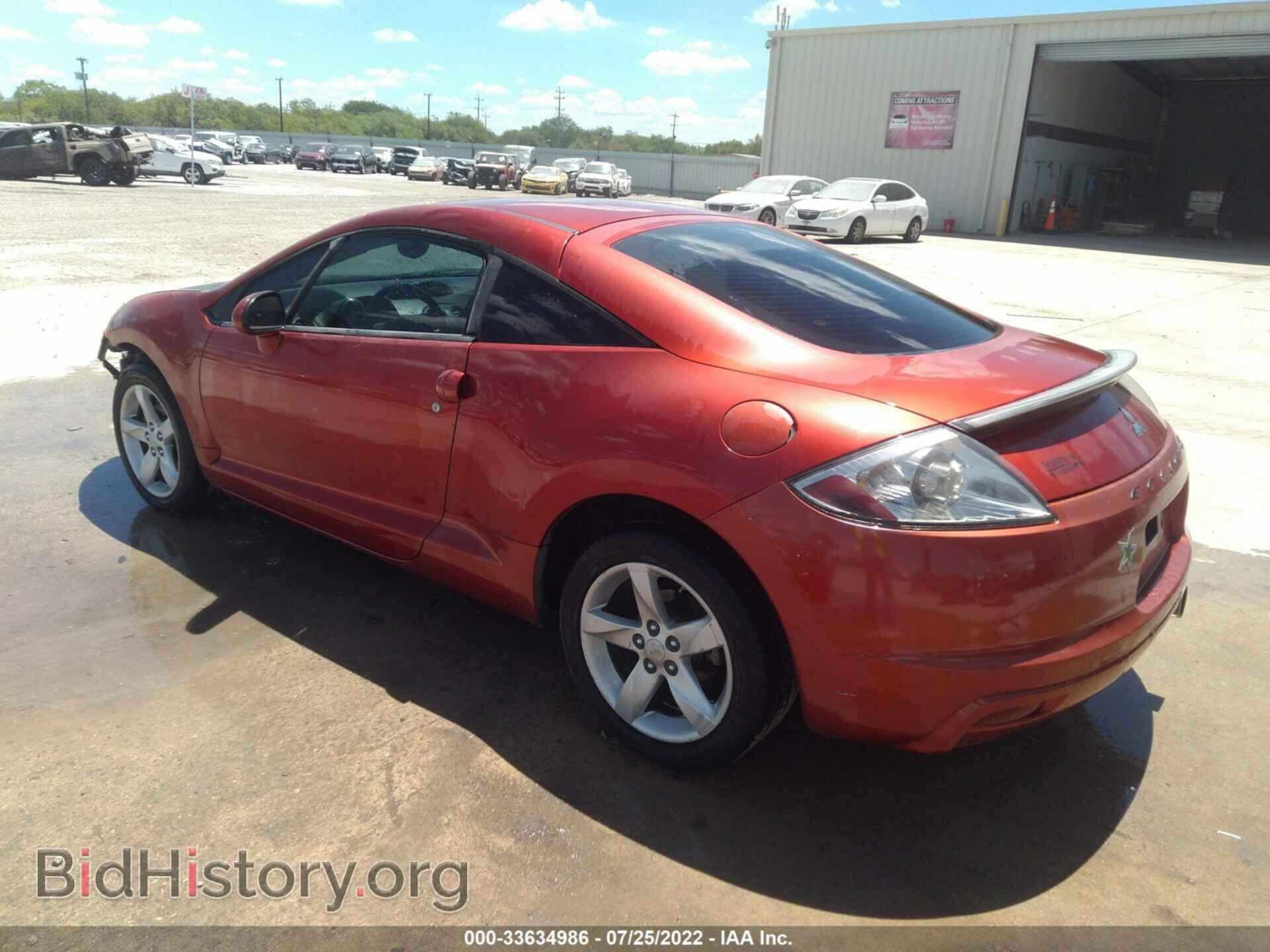2009 MITSUBISHI ECLIPSE - VIN: 4A3AK24F19E031618 - Фото 3