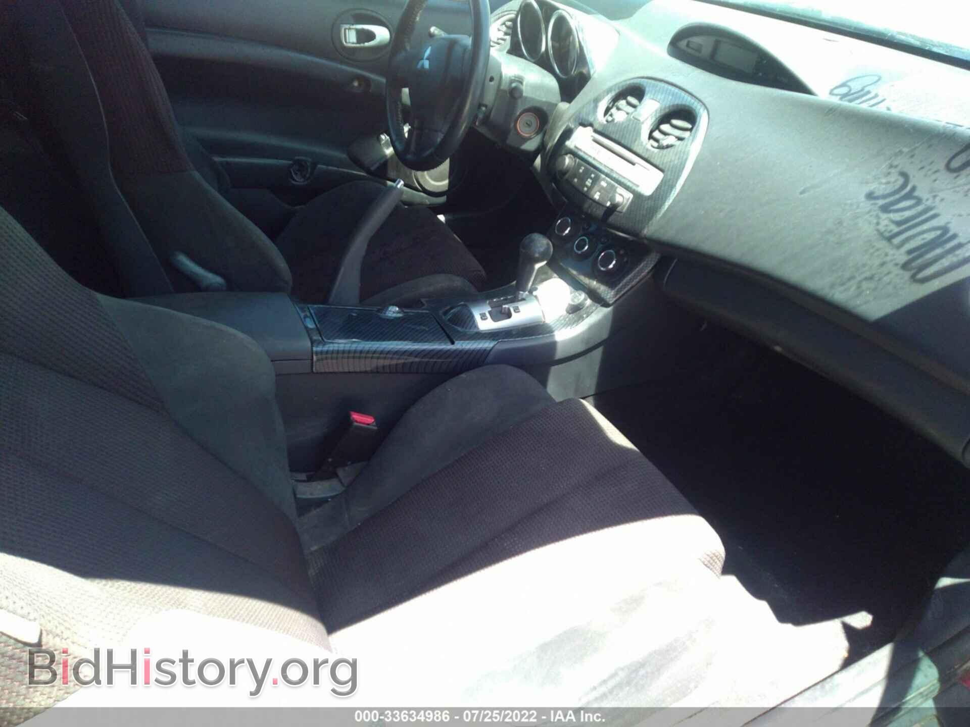 2009 MITSUBISHI ECLIPSE - VIN: 4A3AK24F19E031618 - Фото 5