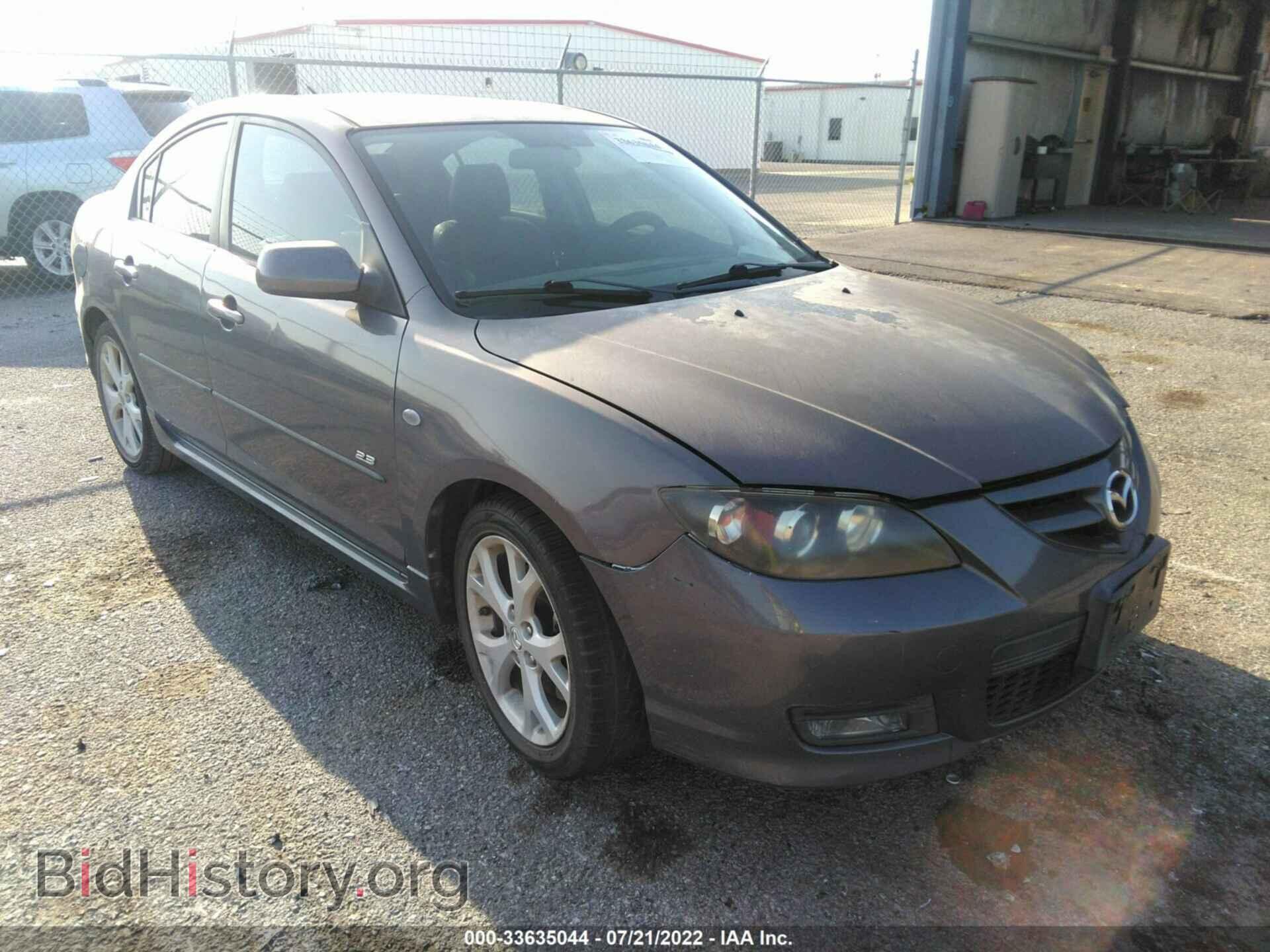 Photo JM1BK324381832054 - MAZDA MAZDA3 2008