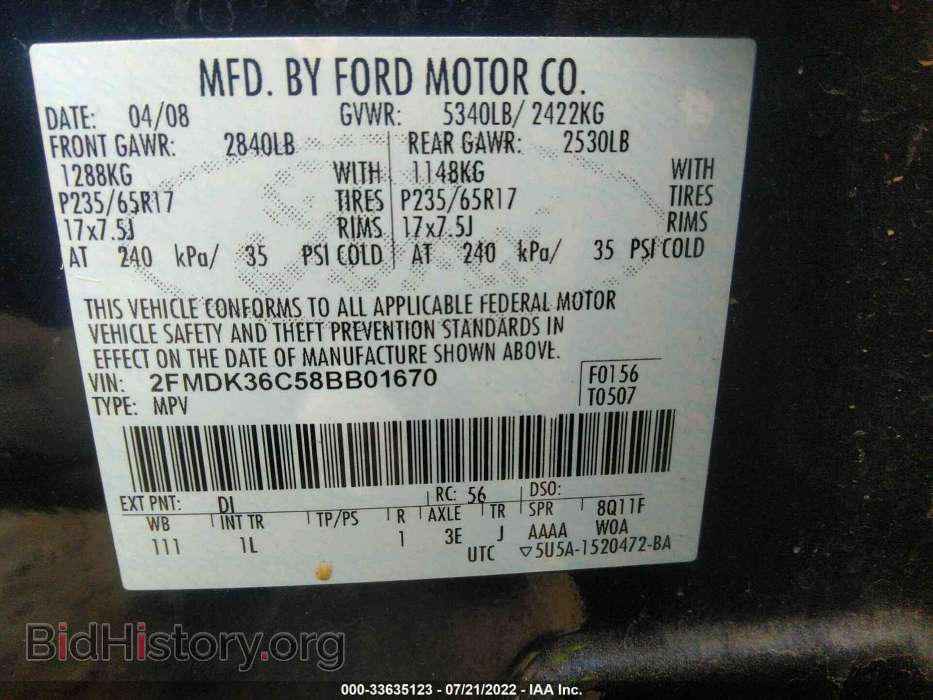 2008 FORD EDGE - VIN: 2FMDK36C58BB01670 - Photo 9