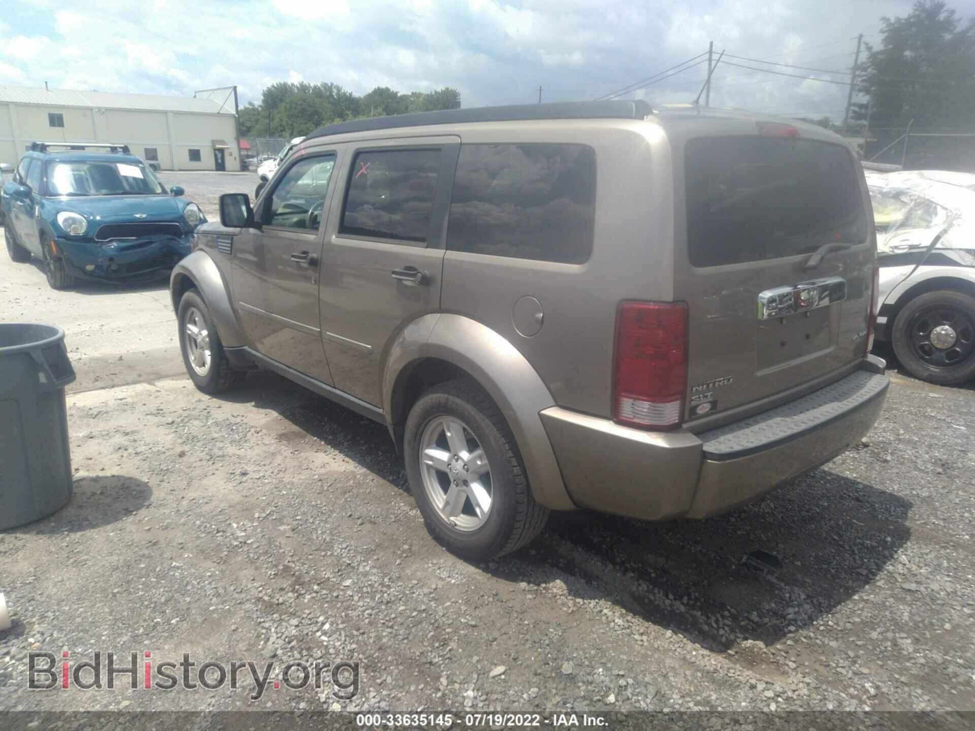 2007 DODGE NITRO - VIN: 1D8GU58K17W561693 - Photo 3