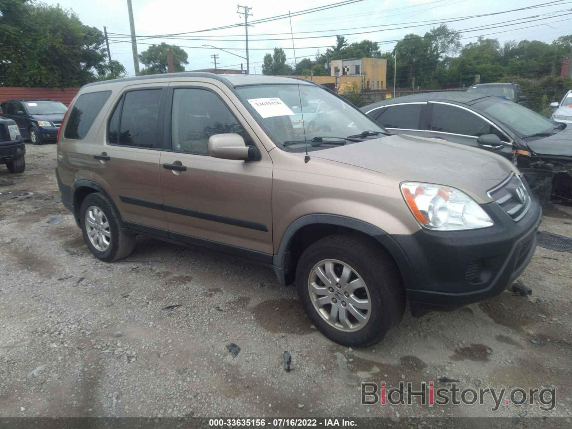 Photo JHLRD68896C014515 - HONDA CR-V 2006