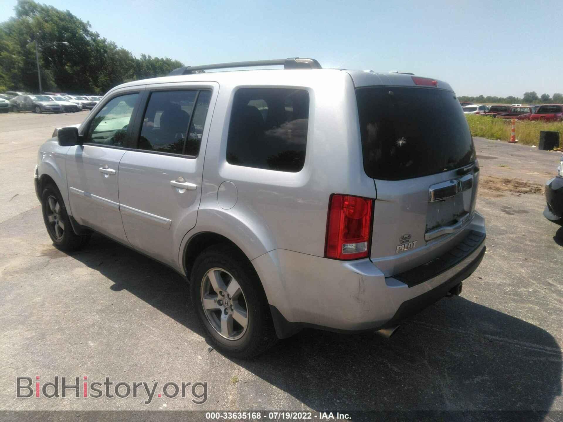 2010 HONDA PILOT - VIN: 5FNYF4H65AB033211 - Фото 3