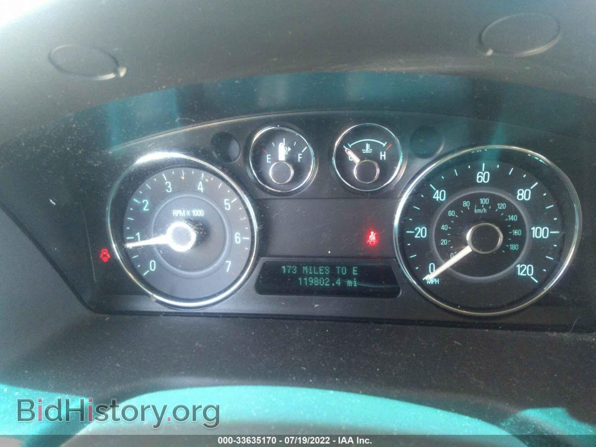 2012 FORD FLEX - VIN: 2FMGK5BCXCBD17604 - Фото 7