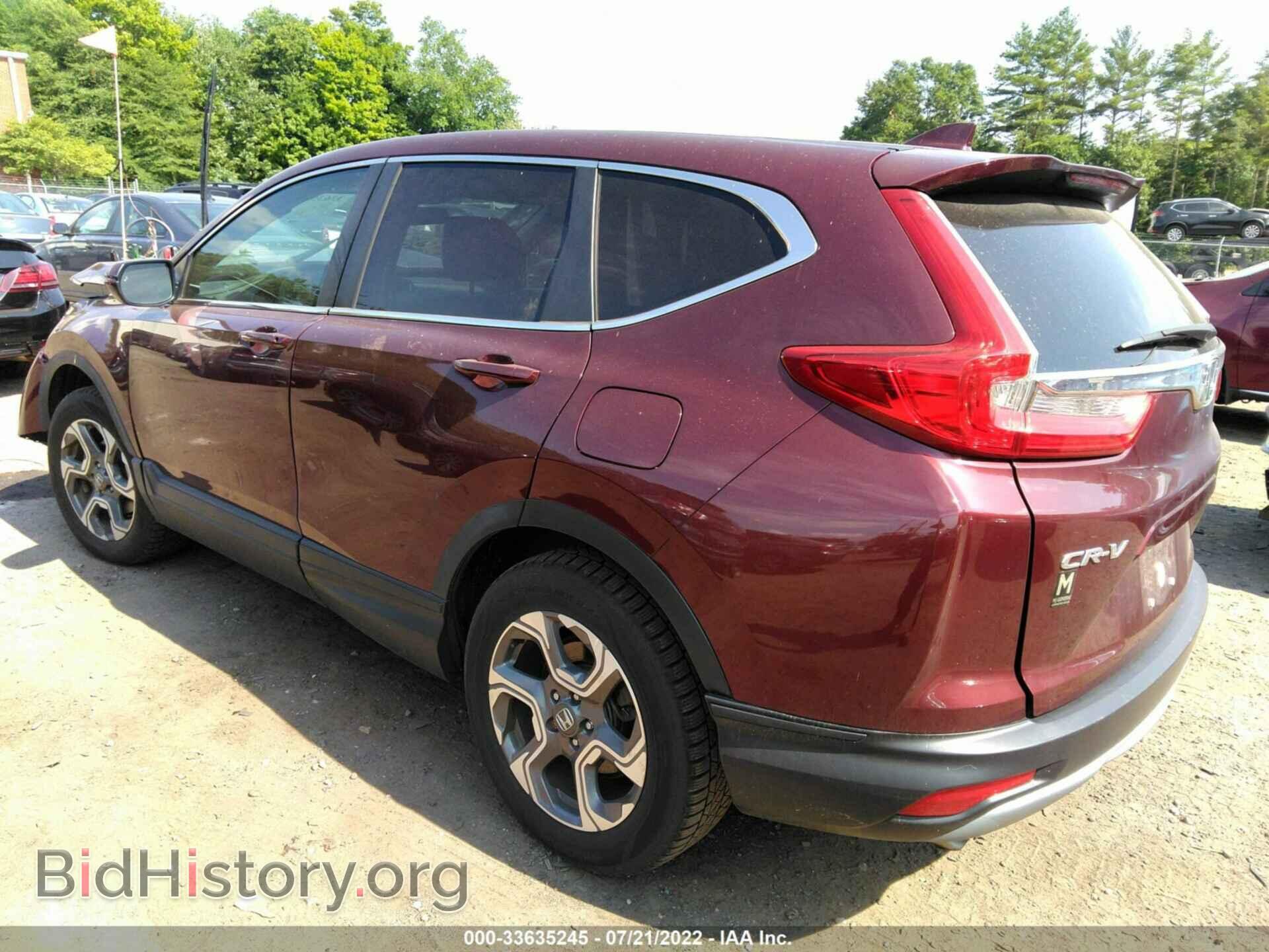 2017 HONDA CR-V - VIN: 5J6RW2H53HL026842 - Фото 3