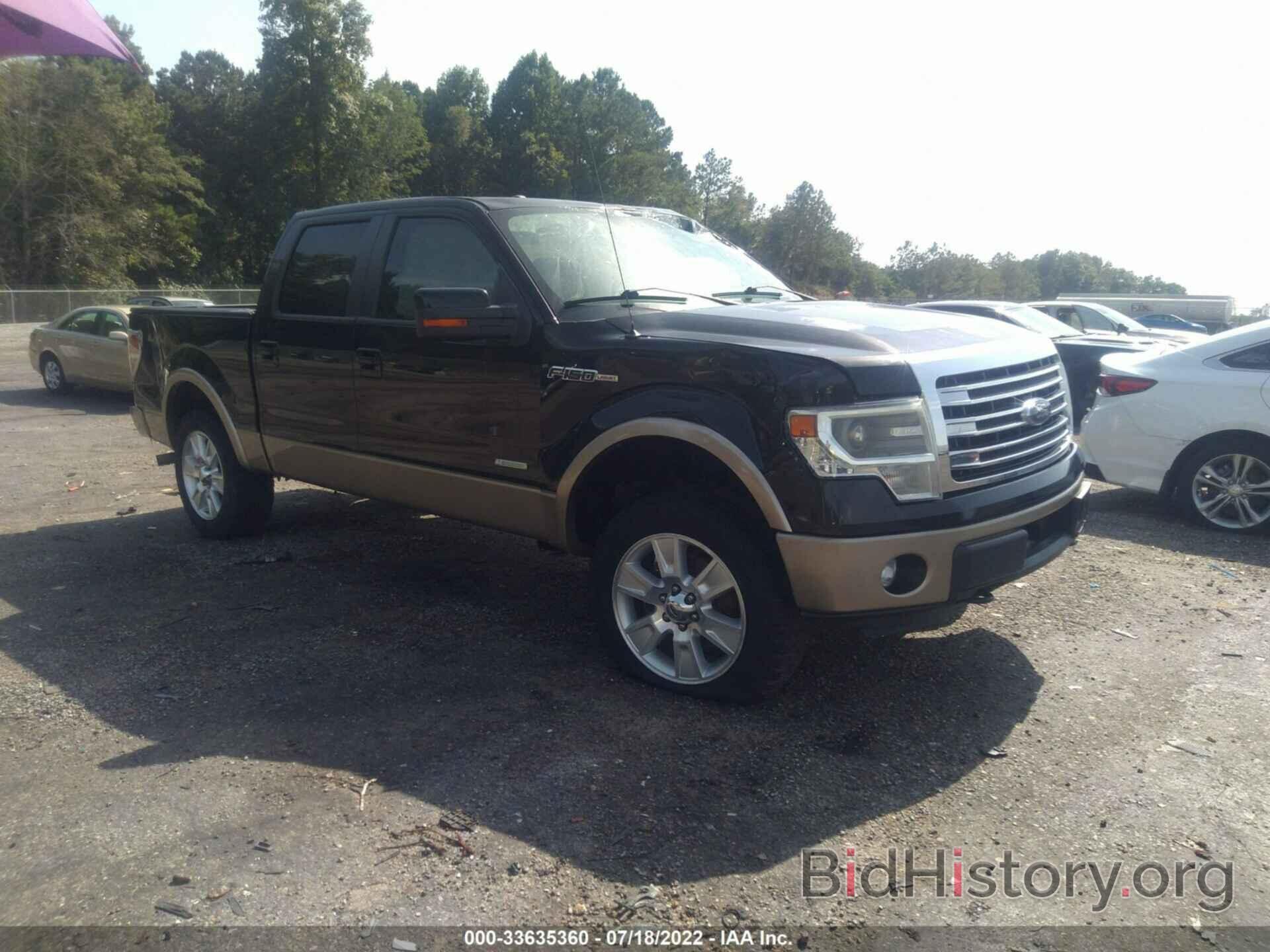 Photo 1FTFW1ET4DFB36586 - FORD F-150 2013