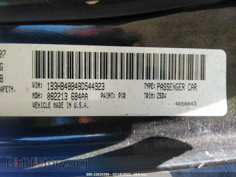 2008 Dodge CALIBER (VIN 1B3HB48B48D544923) — фото 9 из 12
