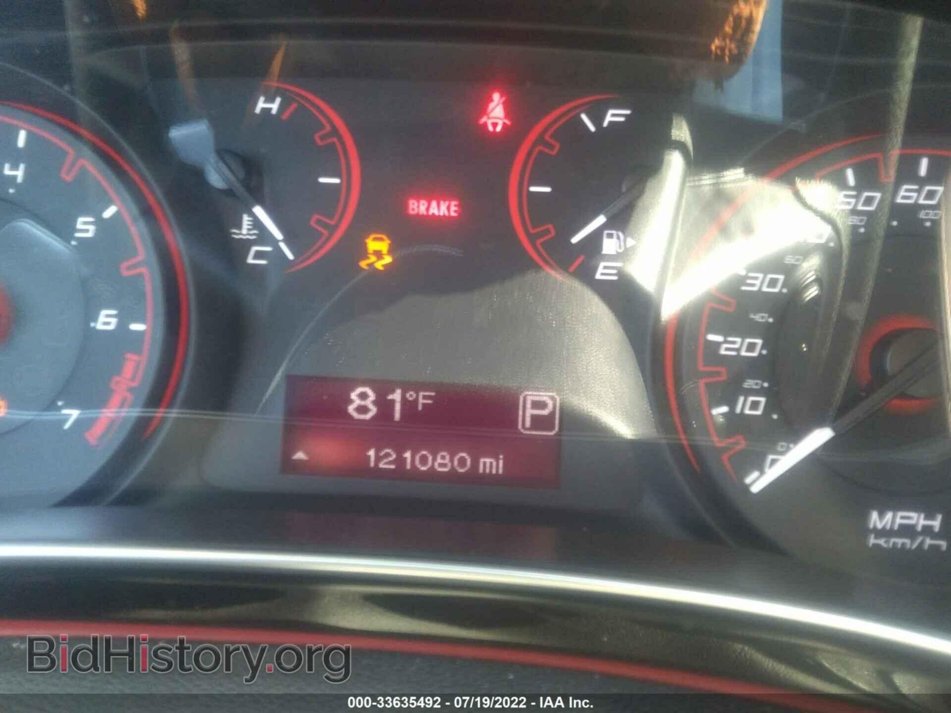 2016 DODGE DART - VIN: 1C3CDFBB7GD508279 - Photo 7
