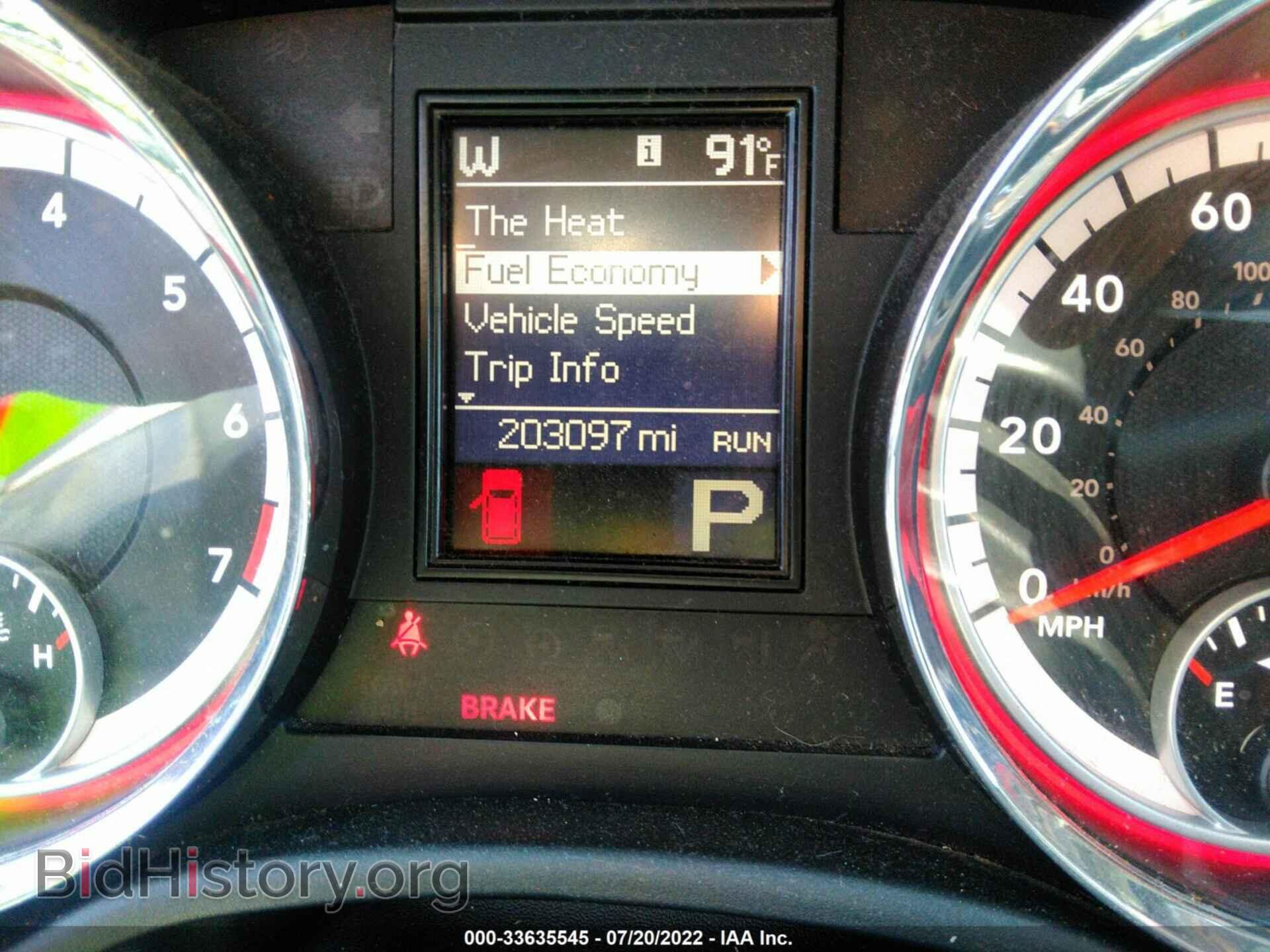 2013 DODGE DURANGO - VIN: 1C4RDHDG4DC553949 - Photo 7