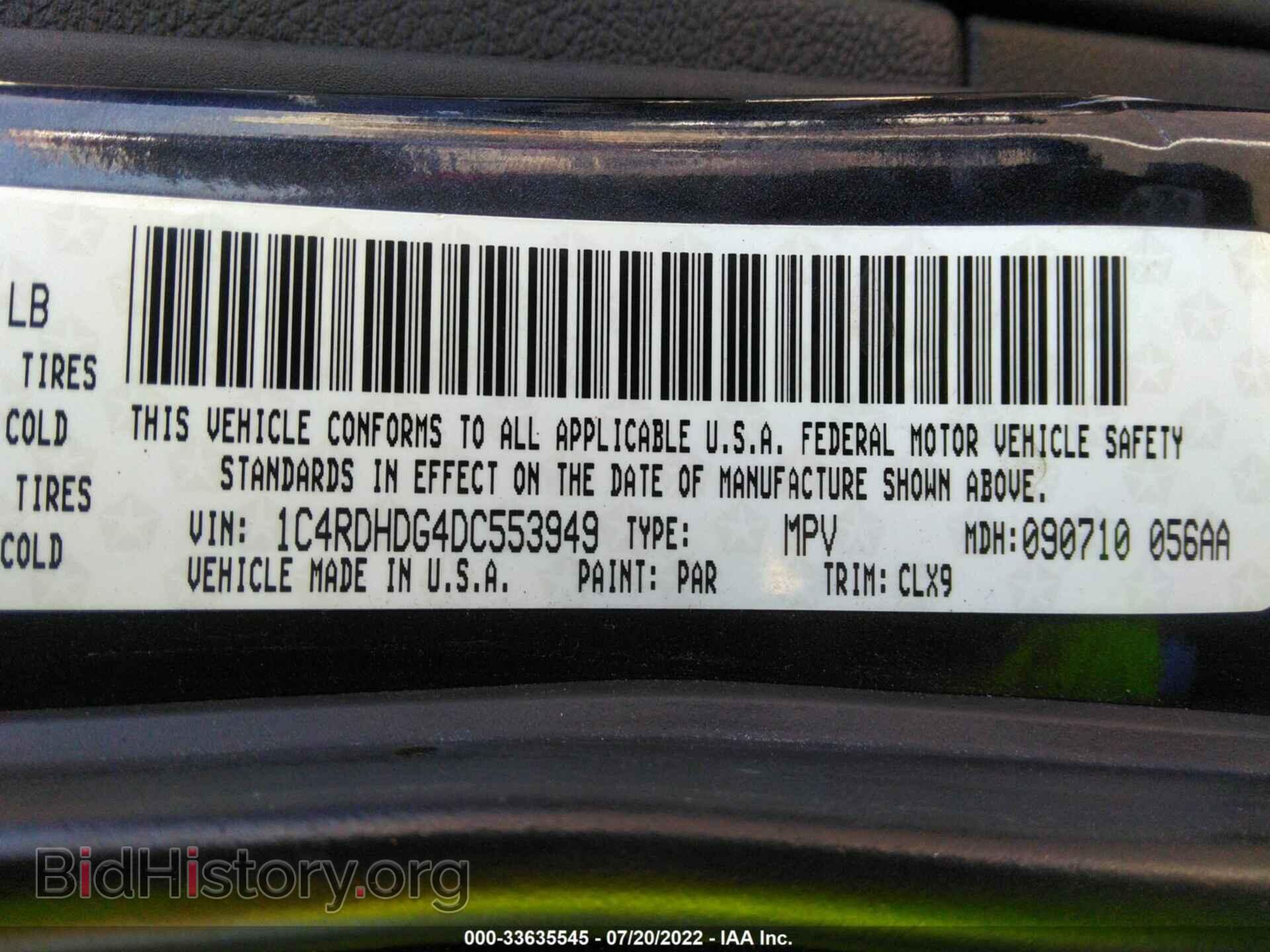 2013 DODGE DURANGO - VIN: 1C4RDHDG4DC553949 - Photo 9