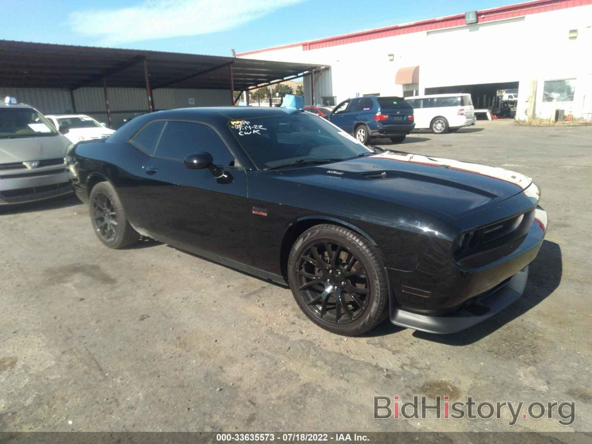 Photo 2C3CDYBT4CH181762 - DODGE CHALLENGER 2012