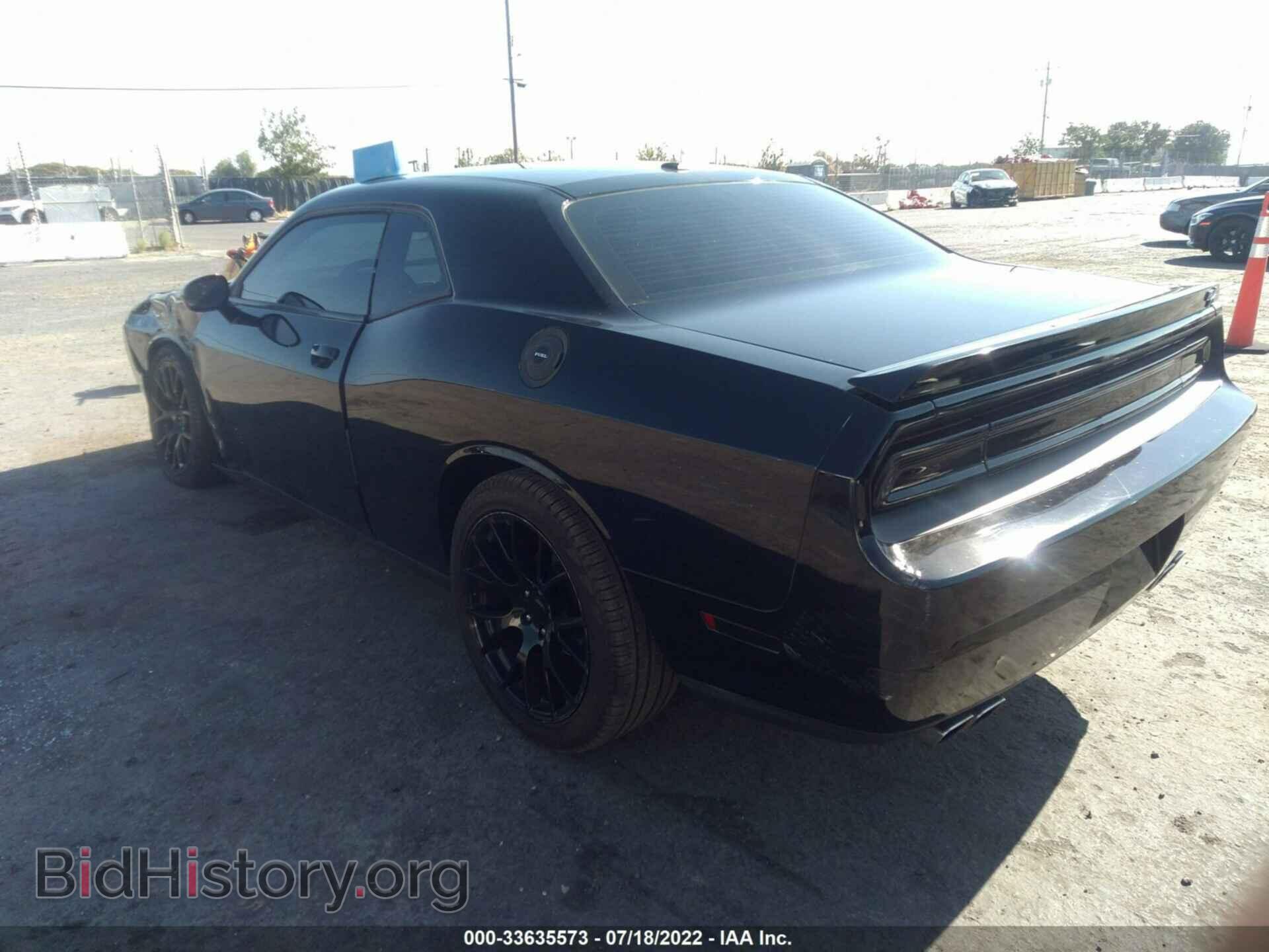 2012 DODGE CHALLENGER - VIN: 2C3CDYBT4CH181762 - Фото 3