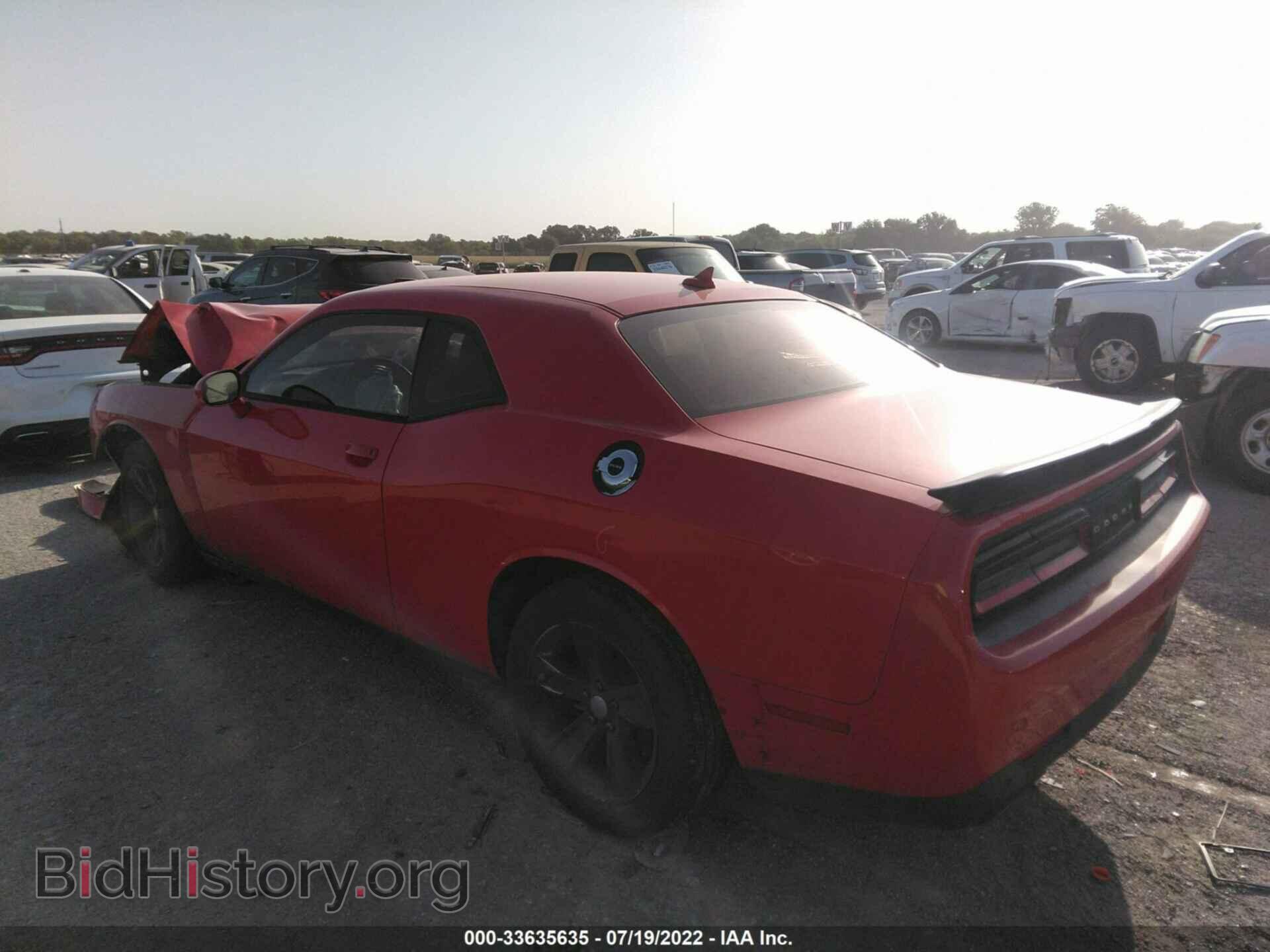 2015 DODGE CHALLENGER - VIN: 2C3CDZAG2FH705554 - Photo 3