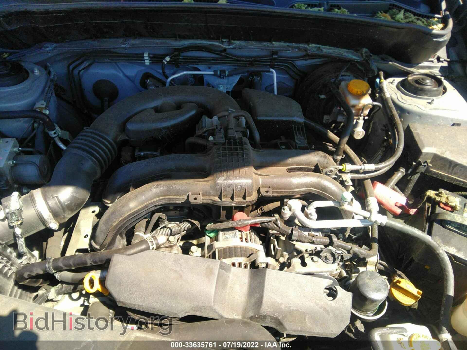 2011 SUBARU FORESTER - VIN: JF2SHABC9BH774395 - Фото 10