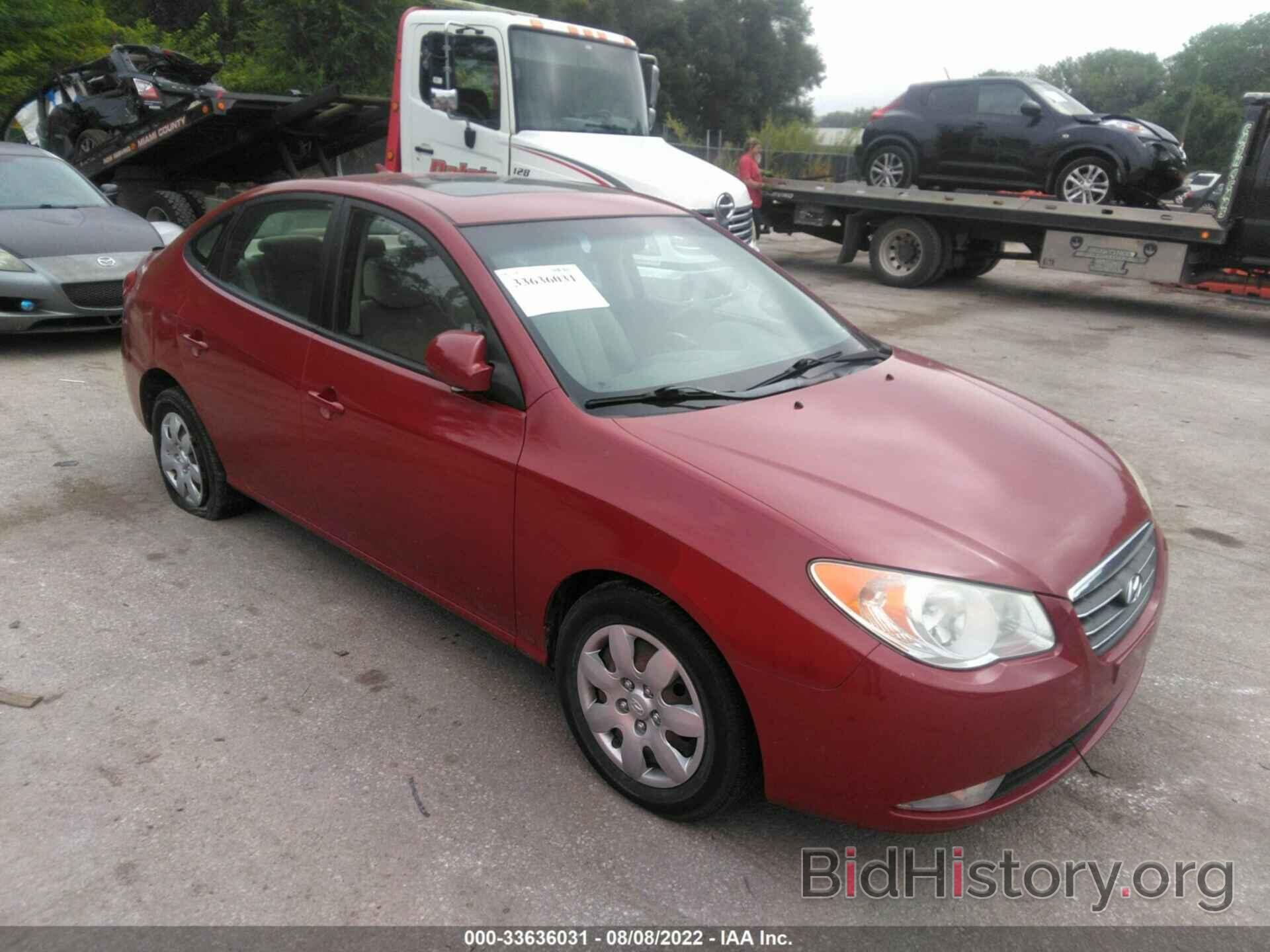 Photo KMHDU46D88U477931 - HYUNDAI ELANTRA 2008