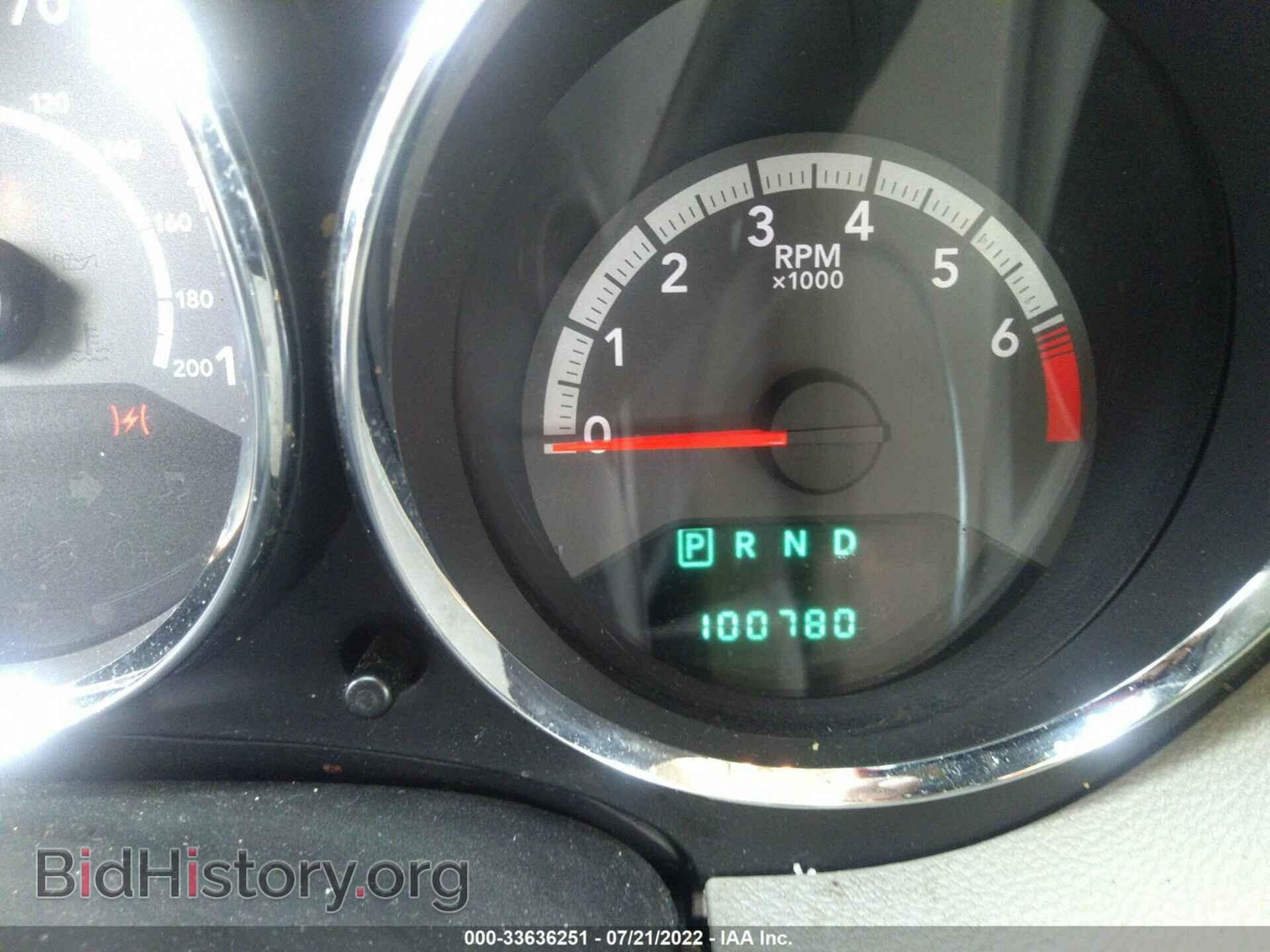2011 DODGE CALIBER - VIN: 1B3CB3HA8BD209408 - Фото 7