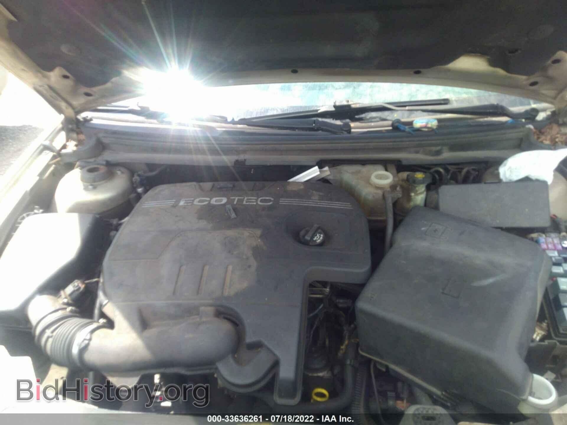 2009 SATURN AURA - VIN: 1G8ZS57B99F102570 - Фото 10