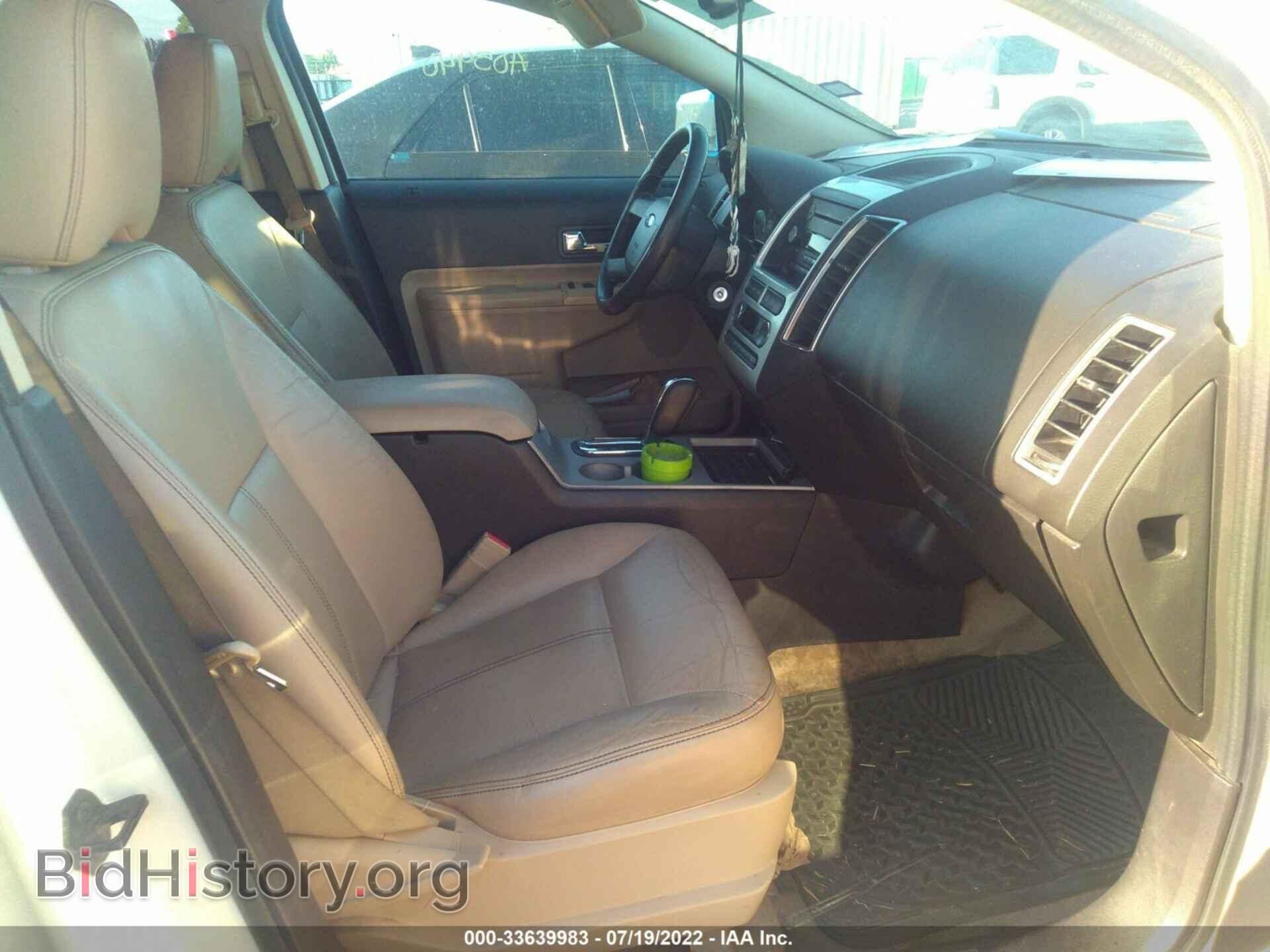 2008 FORD EDGE - VIN: 2FMDK38C38BA05940 - Photo 5