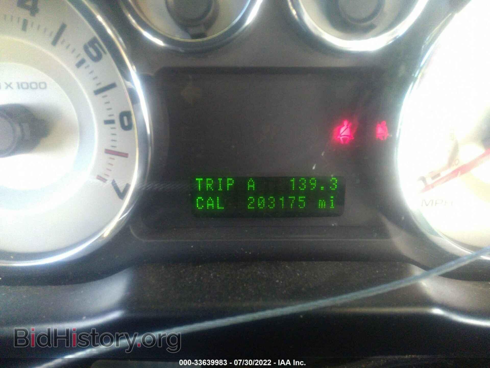 2008 FORD EDGE - VIN: 2FMDK38C38BA05940 - Photo 7