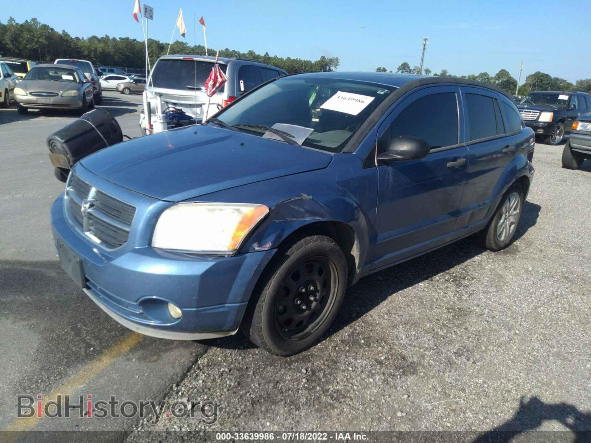 2007 DODGE CALIBER - VIN: 1B3HB48B27D570869 - Фото 2