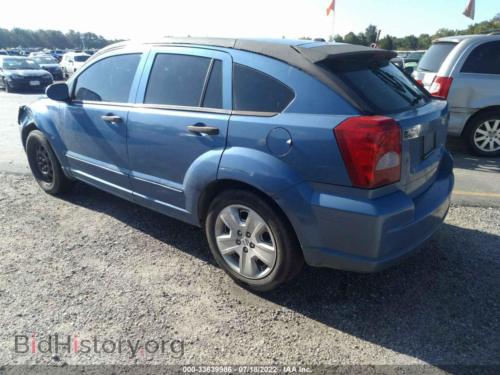 2007 DODGE CALIBER - VIN: 1B3HB48B27D570869 - Фото 3