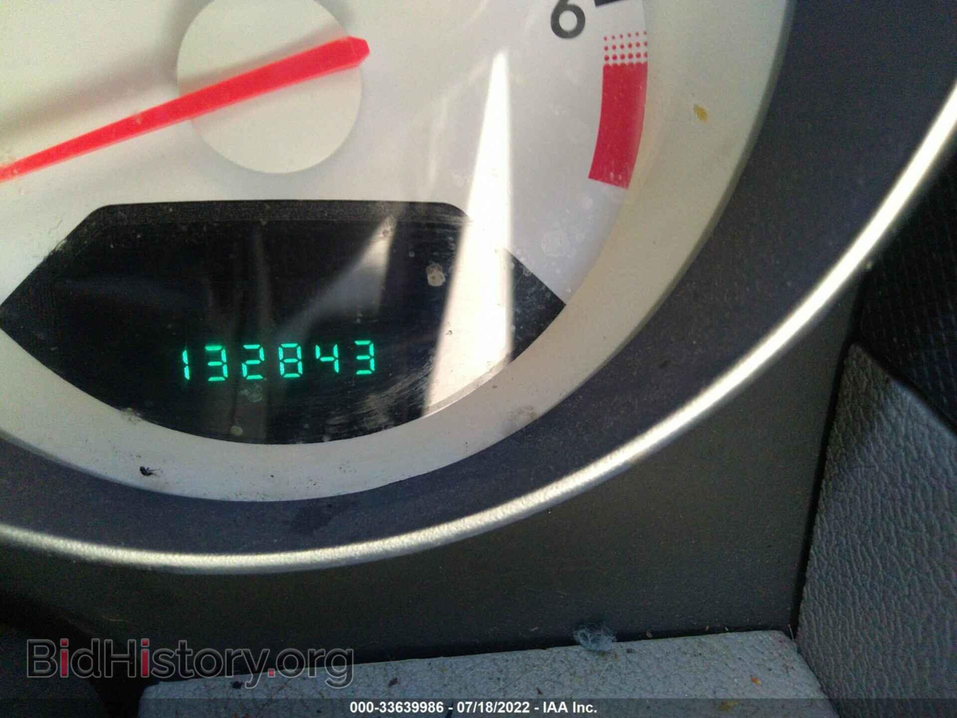 2007 DODGE CALIBER - VIN: 1B3HB48B27D570869 - Фото 7
