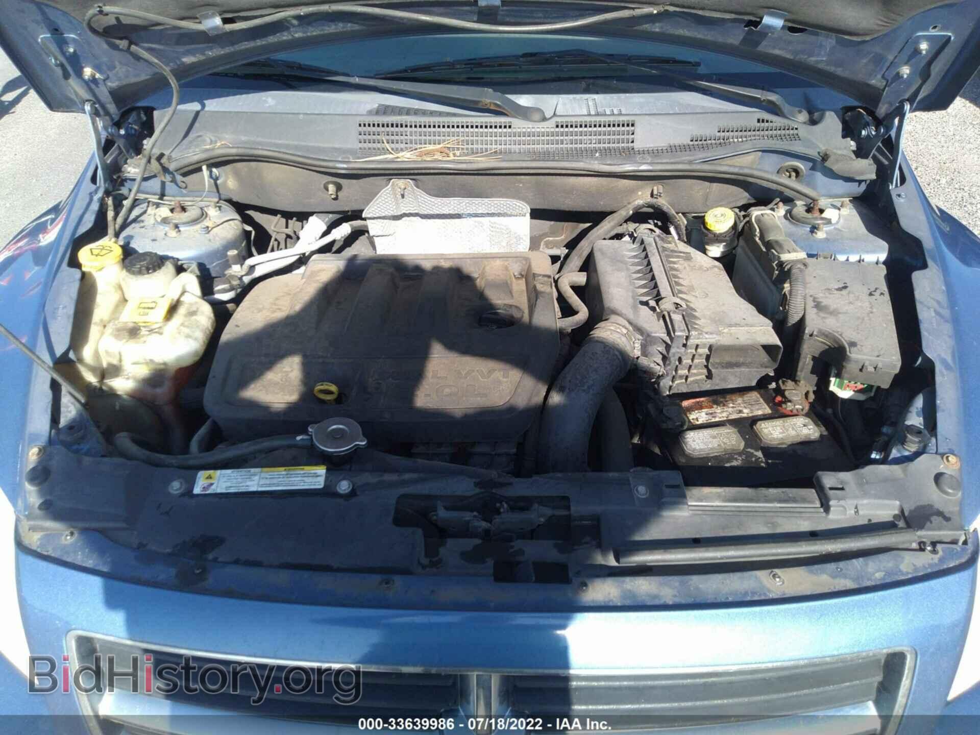 2007 DODGE CALIBER - VIN: 1B3HB48B27D570869 - Фото 10