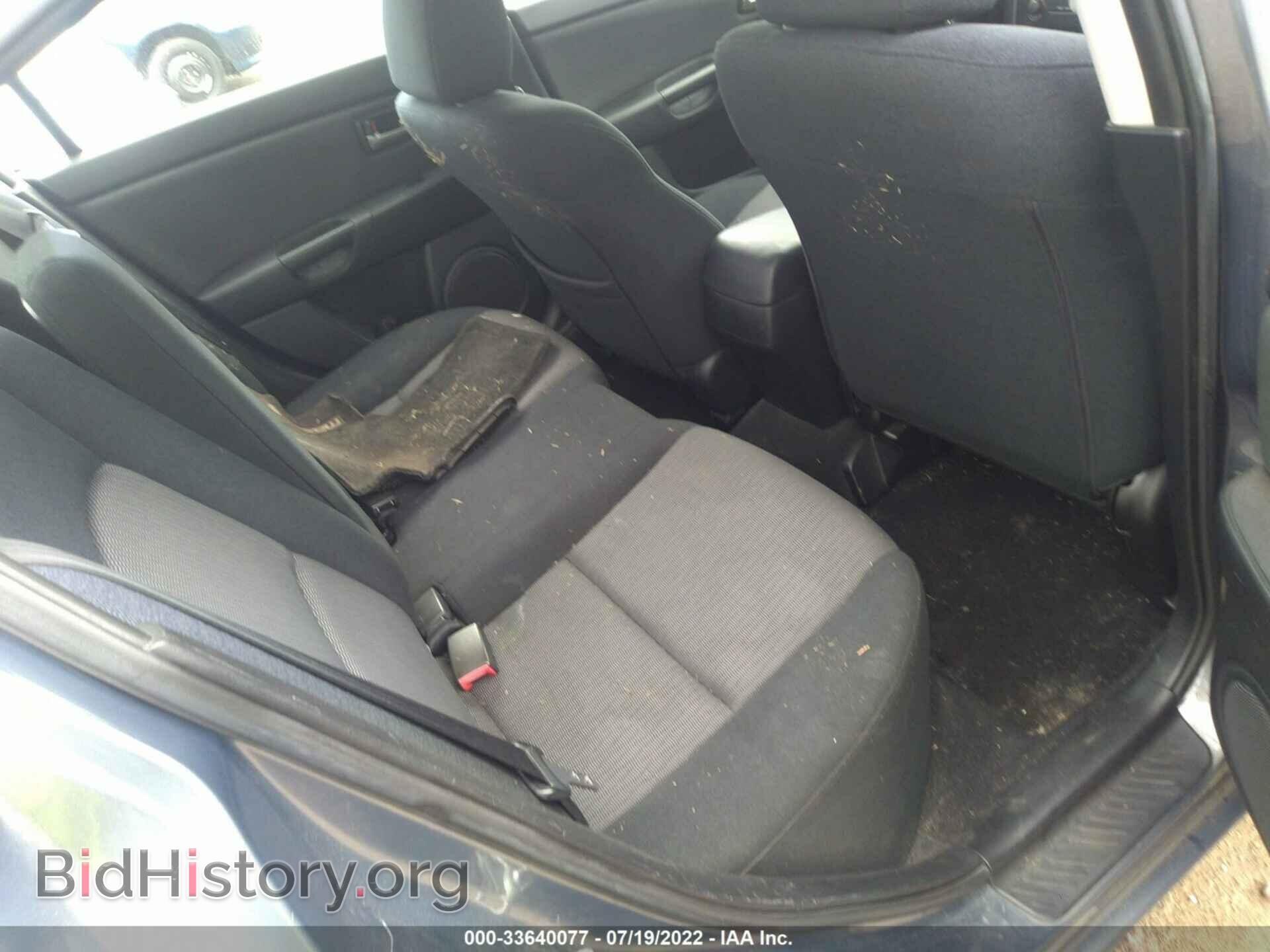2008 MAZDA MAZDA3 - VIN: JM1BK32G881858501 - Фото 8