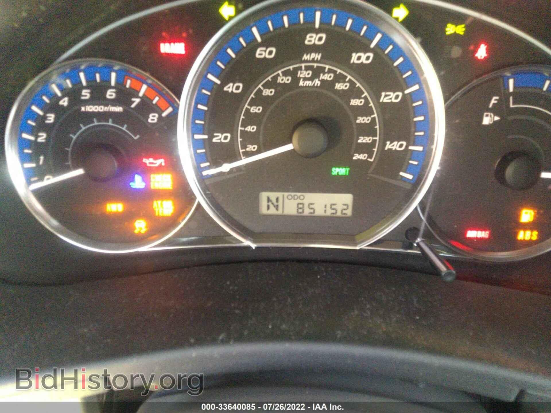 2013 SUBARU FORESTER - VIN: JF2SHAEC8DH418261 - Фото 7