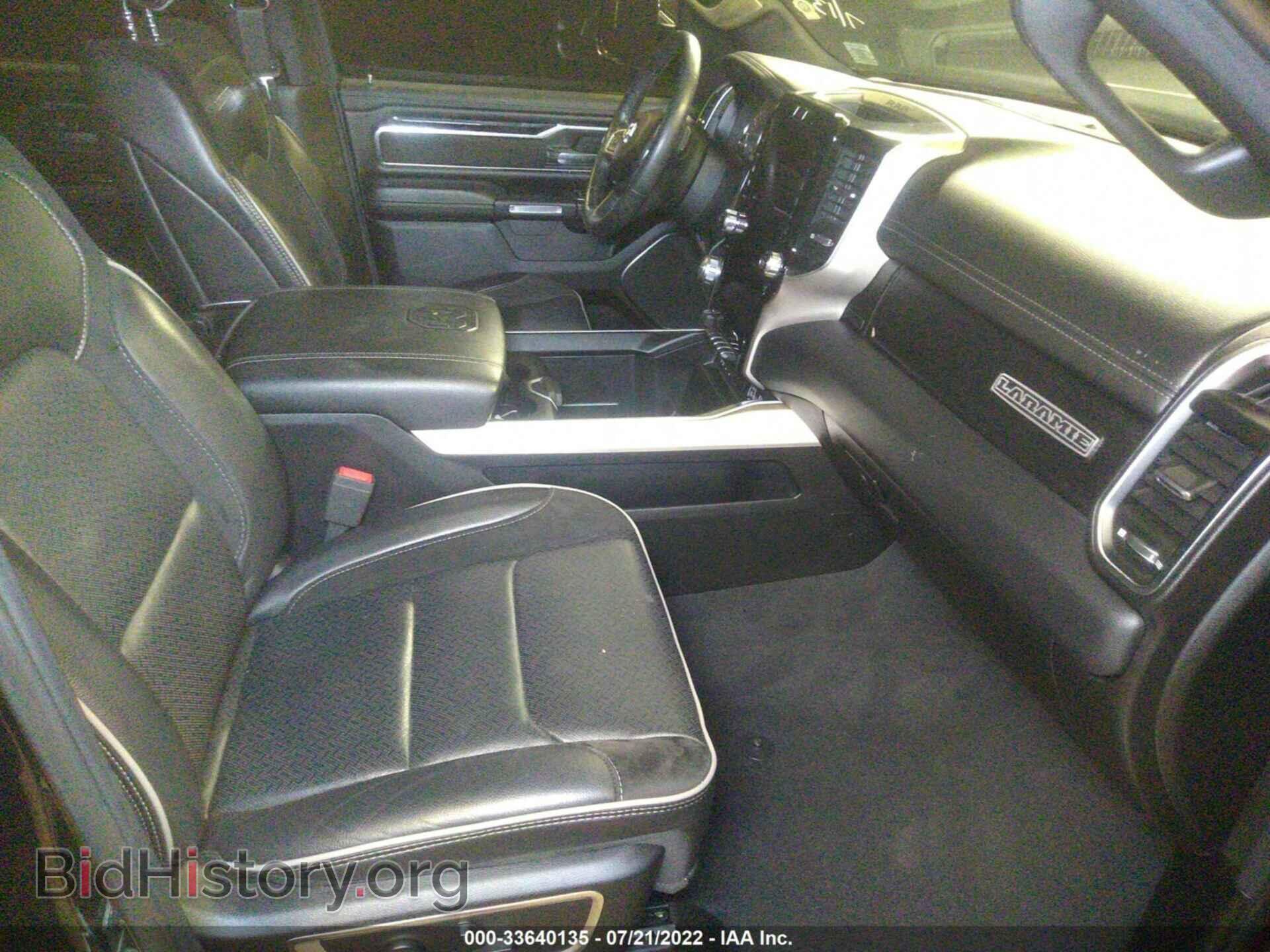2019 RAM 1500 - VIN: 1C6SRFJT9KN759480 - Фото 5