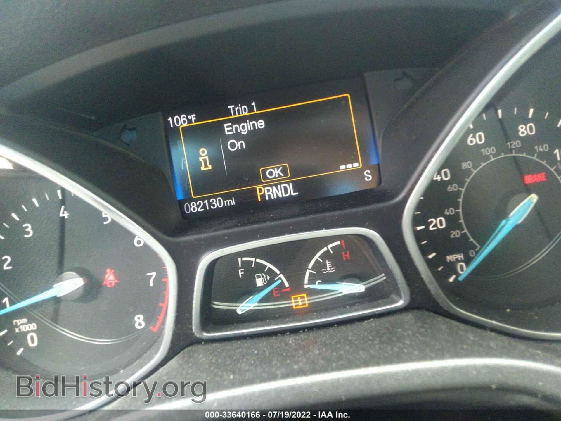 2017 FORD FOCUS - VIN: 1FADP3F21HL257384 - Фото 7