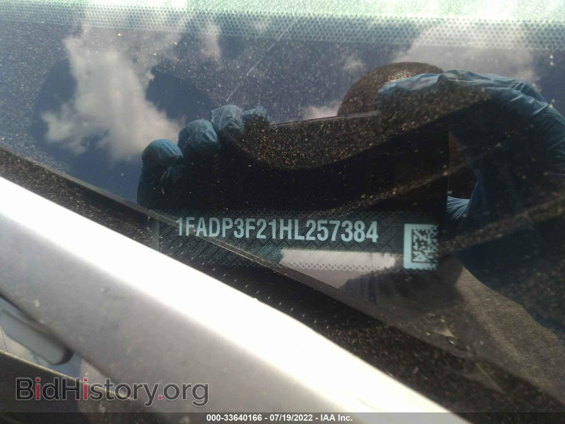 2017 FORD FOCUS - VIN: 1FADP3F21HL257384 - Фото 9