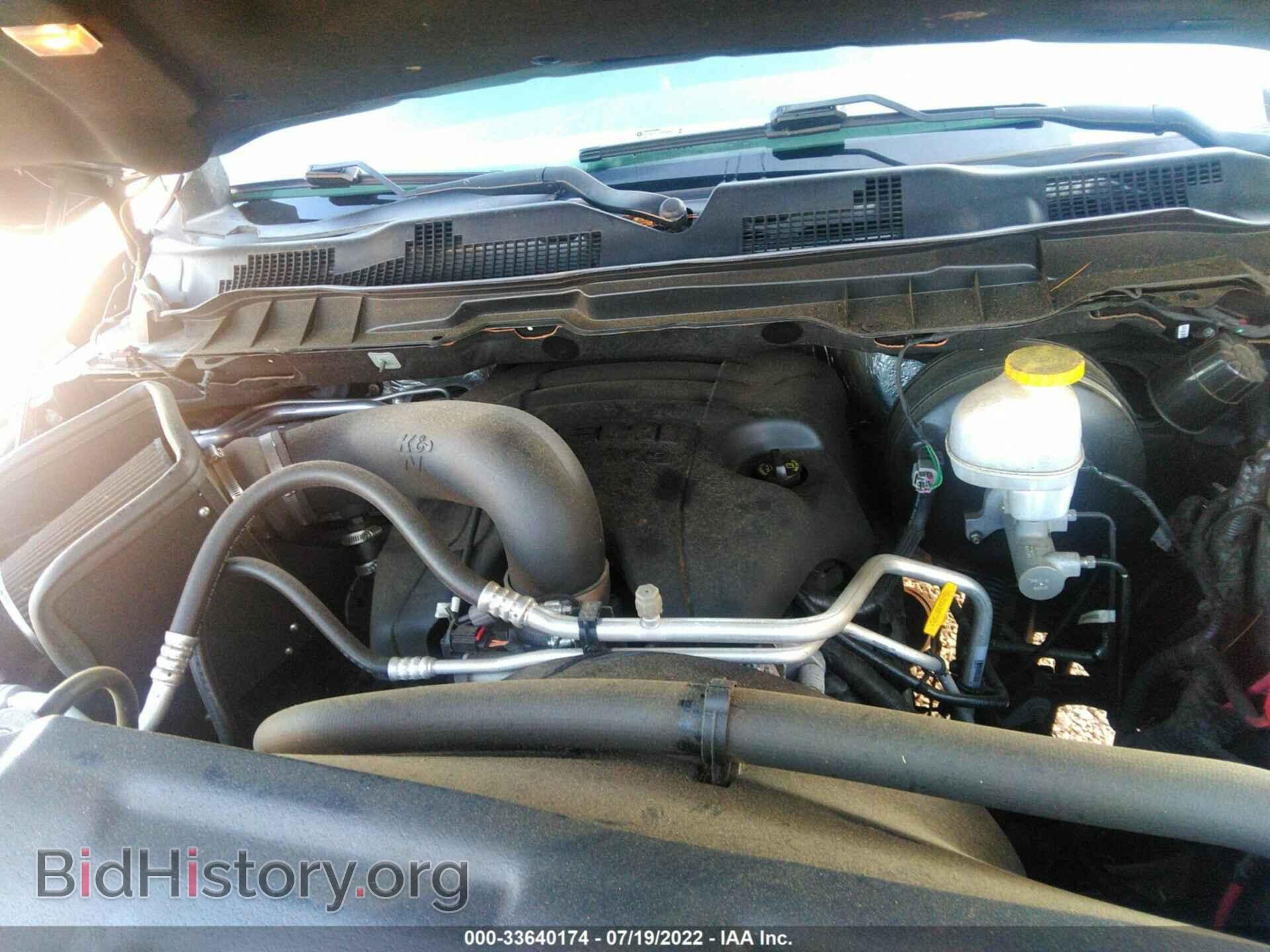 2017 RAM 1500 - VIN: 3C6RR6LTXHG734469 - Photo 10