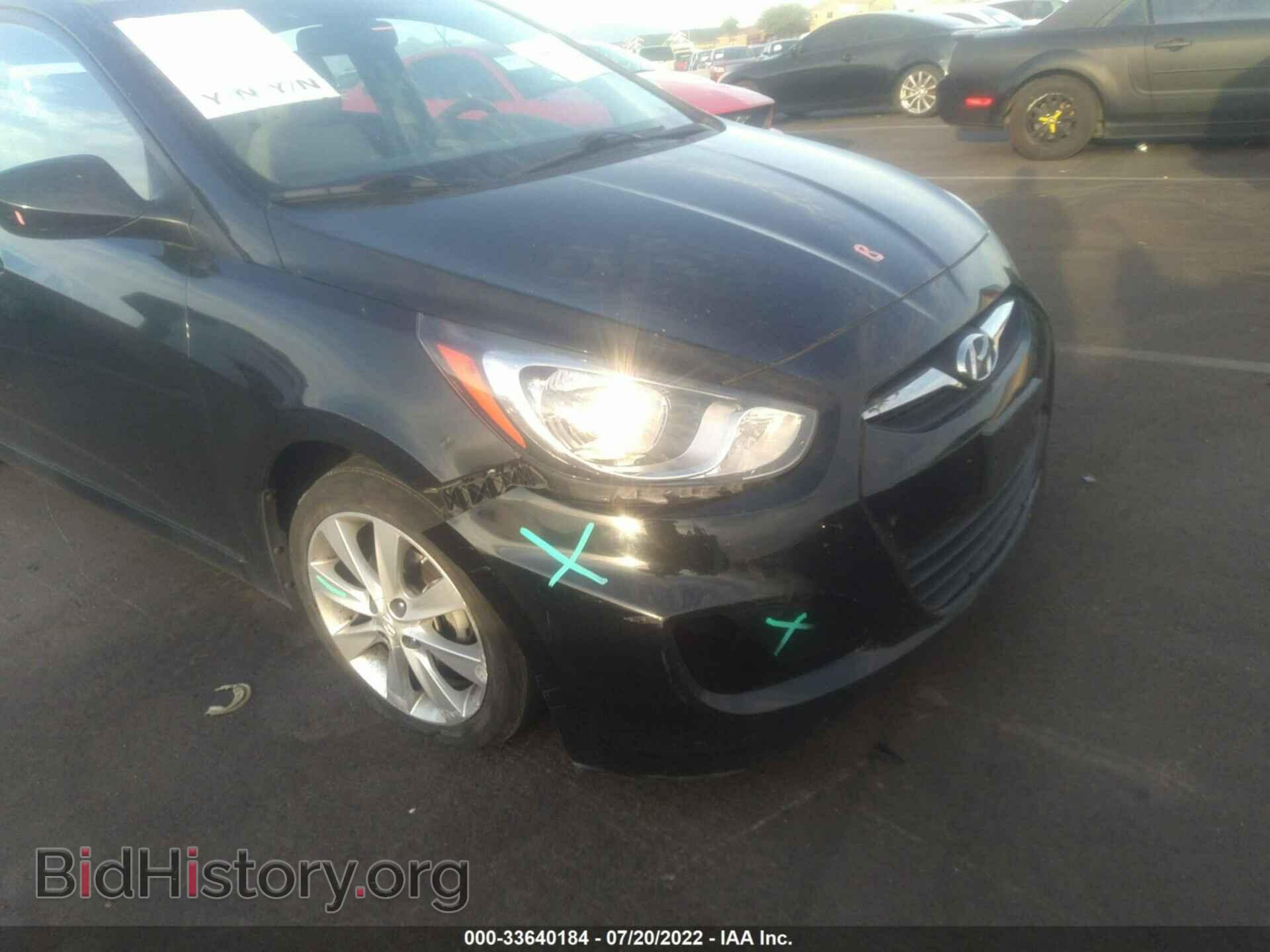 2012 HYUNDAI ACCENT - VIN: KMHCU5AE8CU004797 - Фото 6