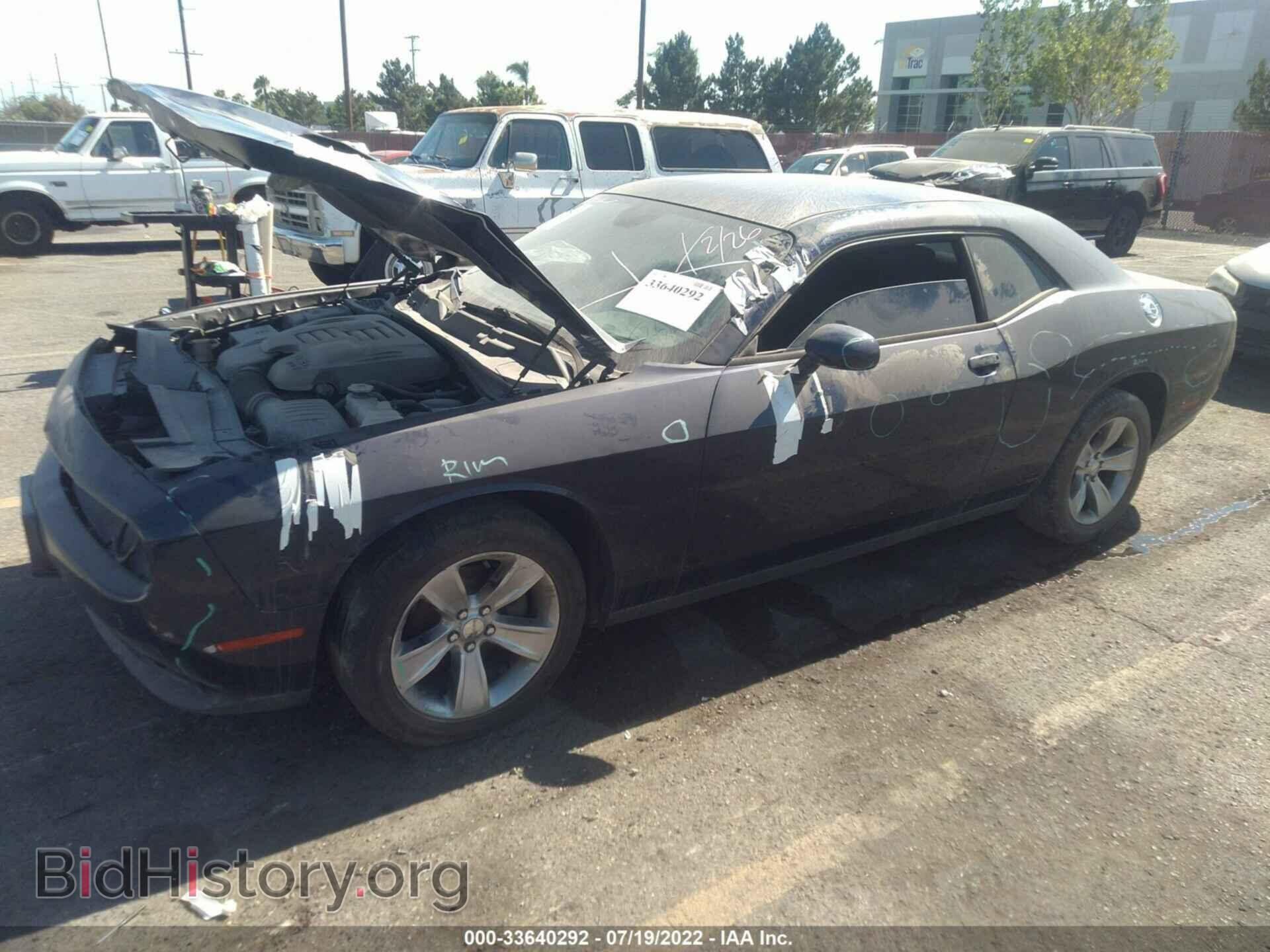 2015 DODGE CHALLENGER - VIN: 2C3CDZAG0FH733353 - Фото 2