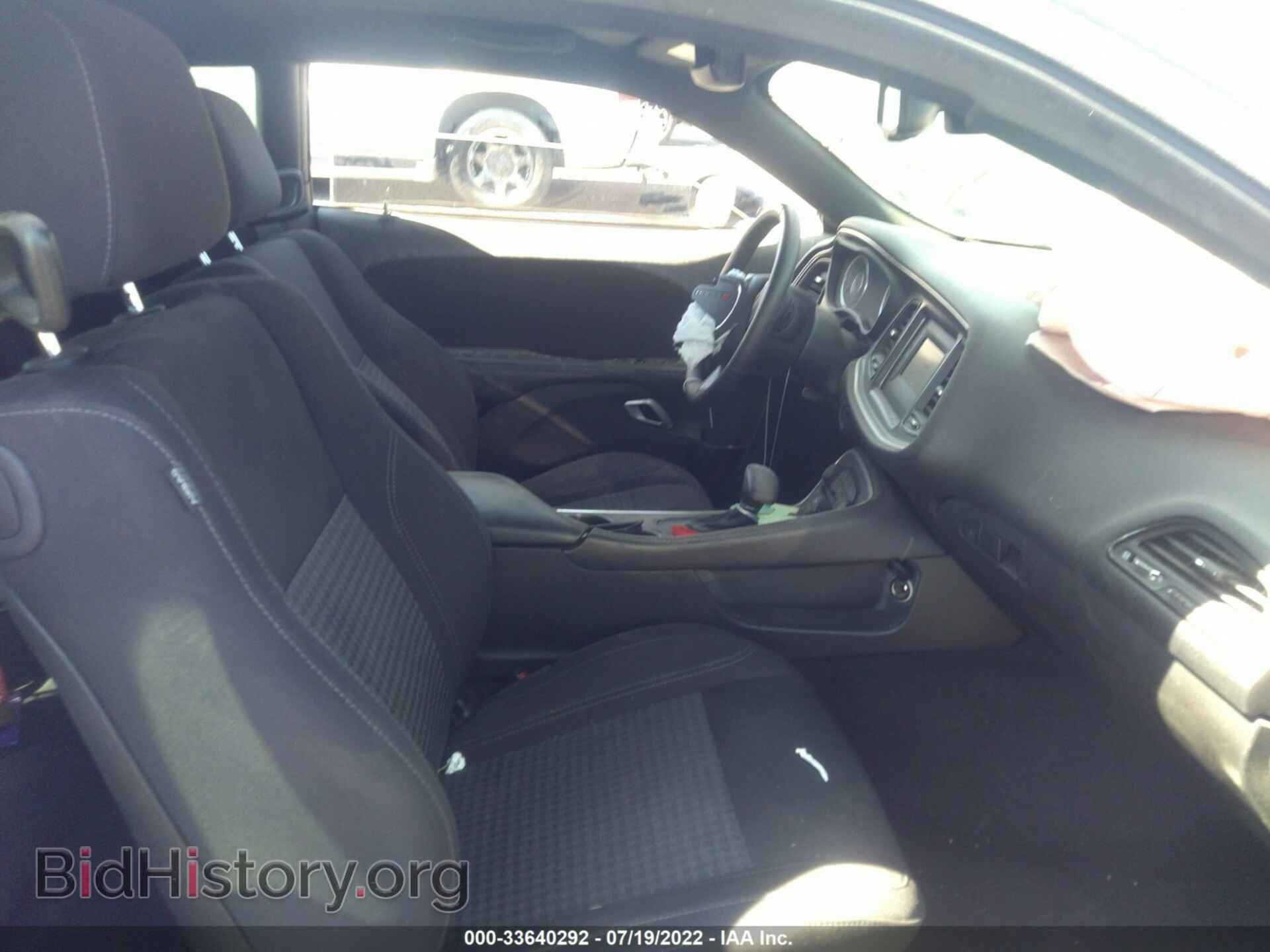 2015 DODGE CHALLENGER - VIN: 2C3CDZAG0FH733353 - Фото 5