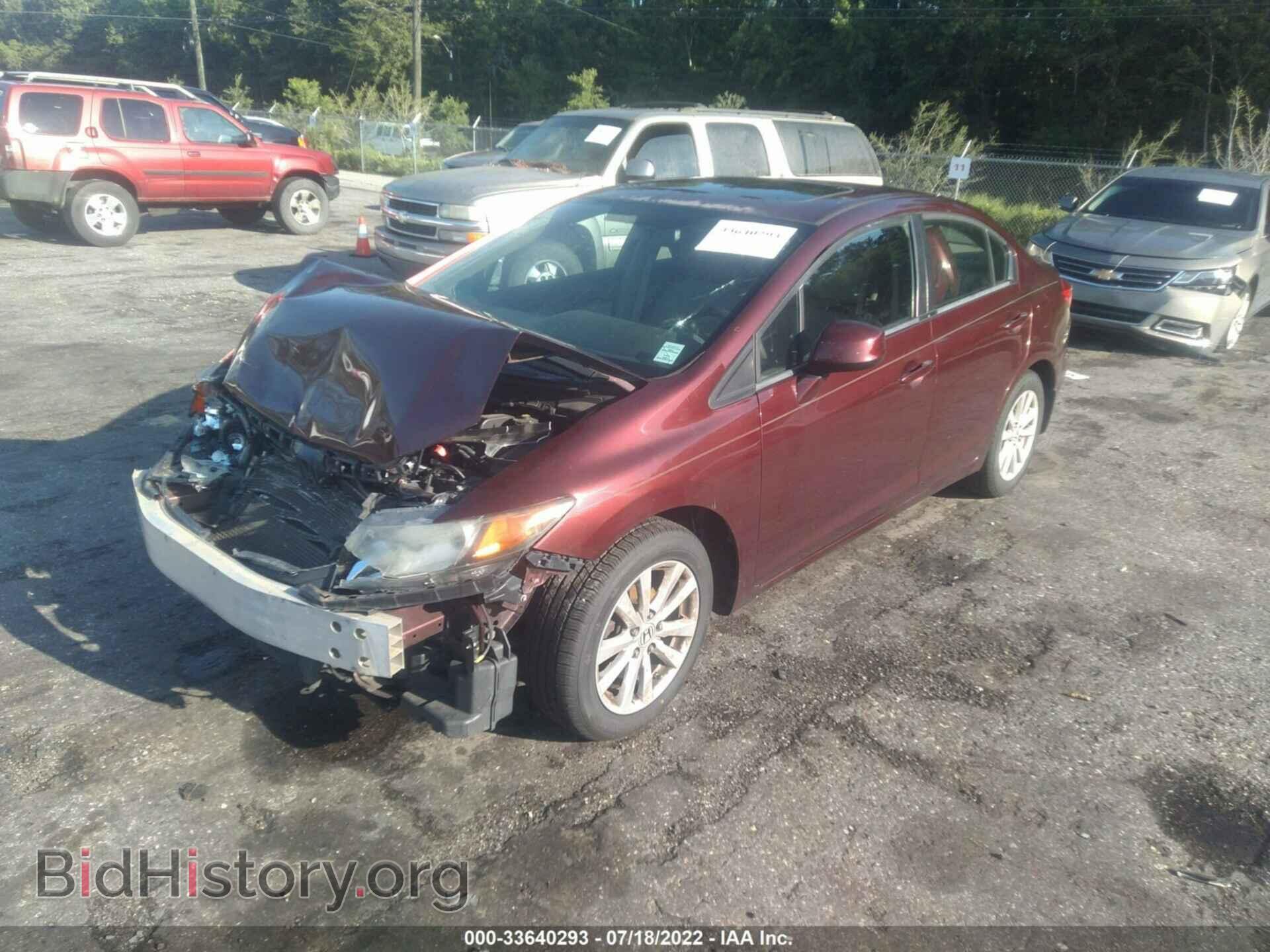 2012 HONDA CIVIC SDN - VIN: 19XFB2F91CE073525 - Фото 2