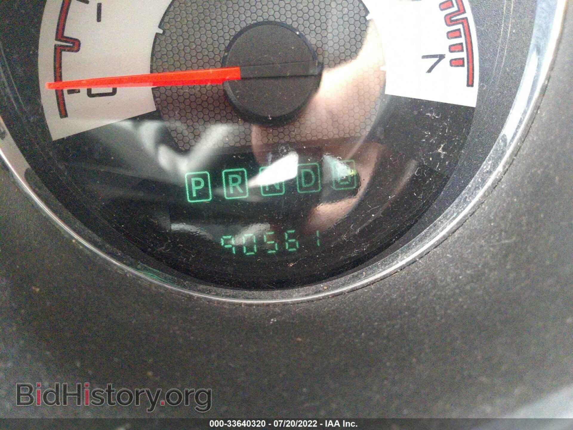 2014 CHRYSLER 200 - VIN: 1C3CCBBB5EN101225 - Фото 7