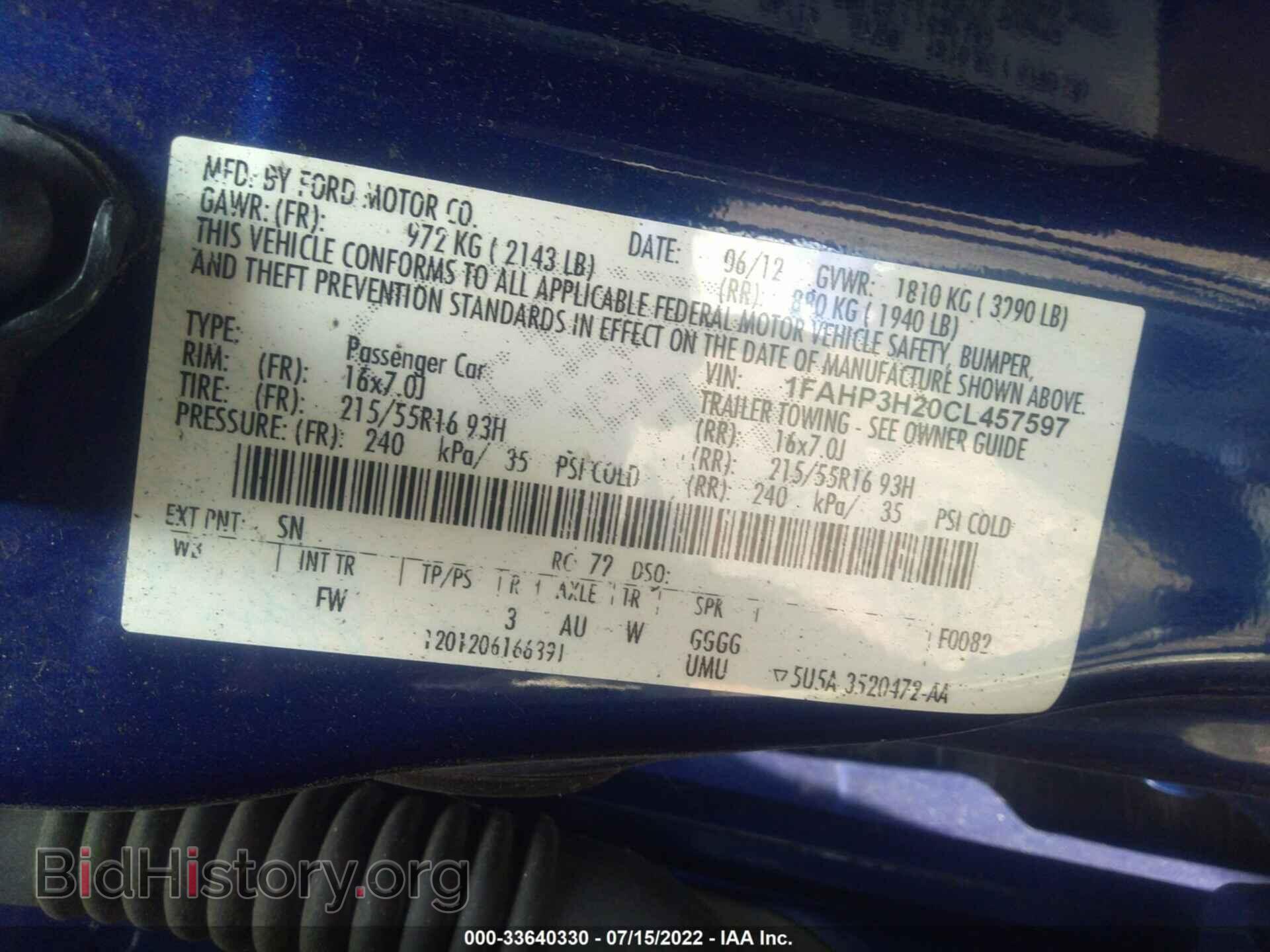 2012 FORD FOCUS - VIN: 1FAHP3H20CL457597 - Фото 9