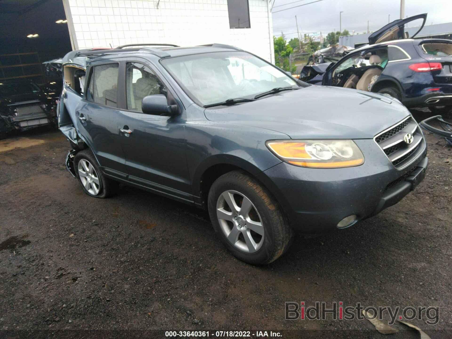 Photo 5NMSH73E99H267202 - HYUNDAI SANTA FE 2009