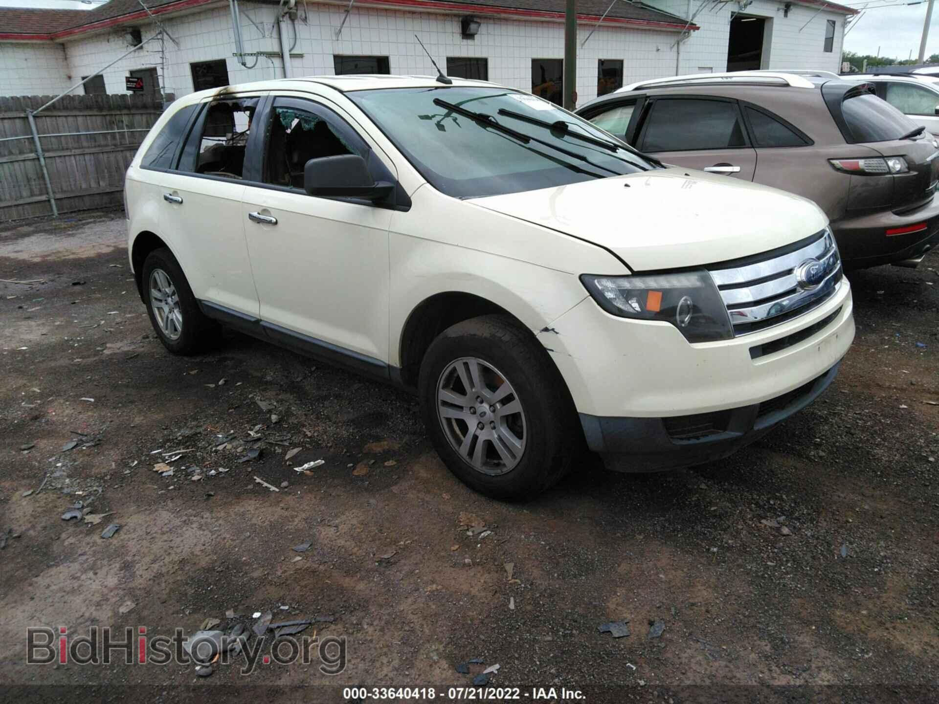 Photo 2FMDK46C67BB14609 - FORD EDGE 2007
