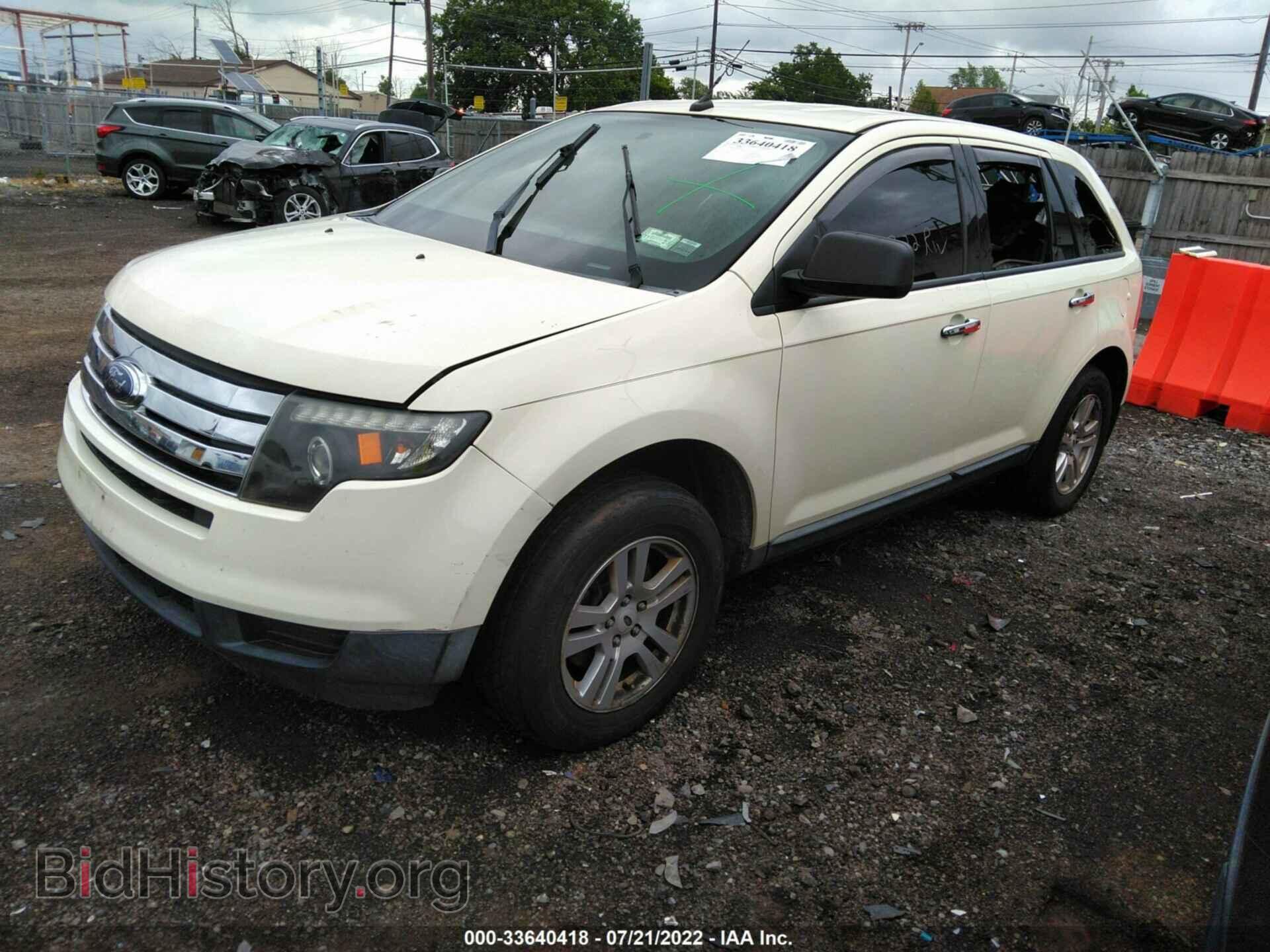 2007 FORD EDGE - VIN: 2FMDK46C67BB14609 - Photo 2
