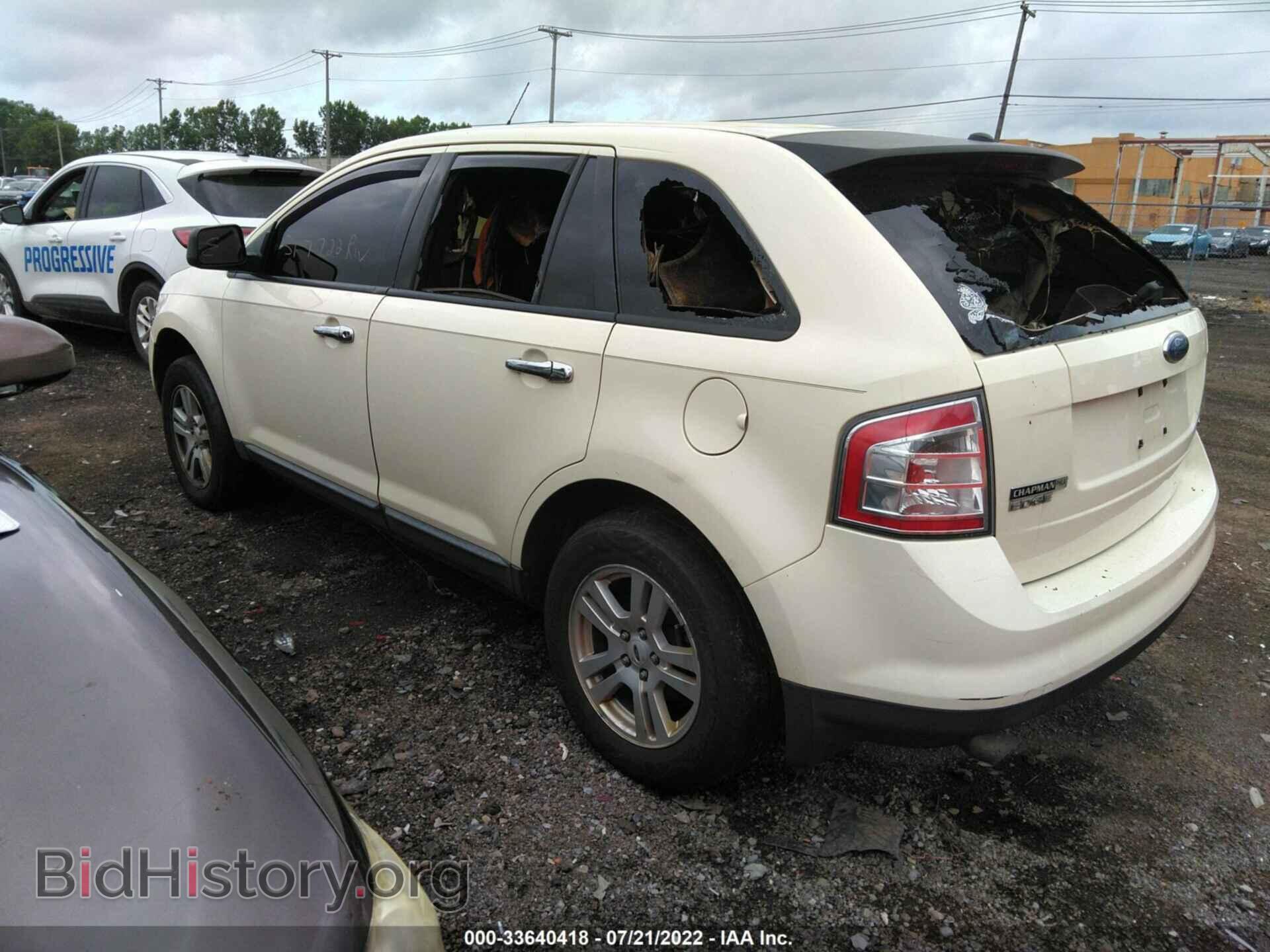 2007 FORD EDGE - VIN: 2FMDK46C67BB14609 - Photo 3