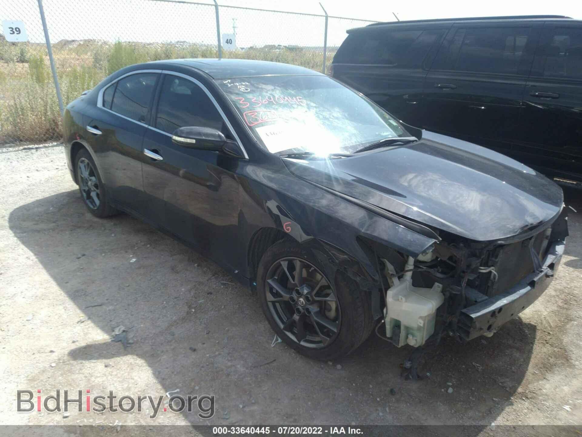 Photo 1N4AA5AP1CC869192 - NISSAN MAXIMA 2012