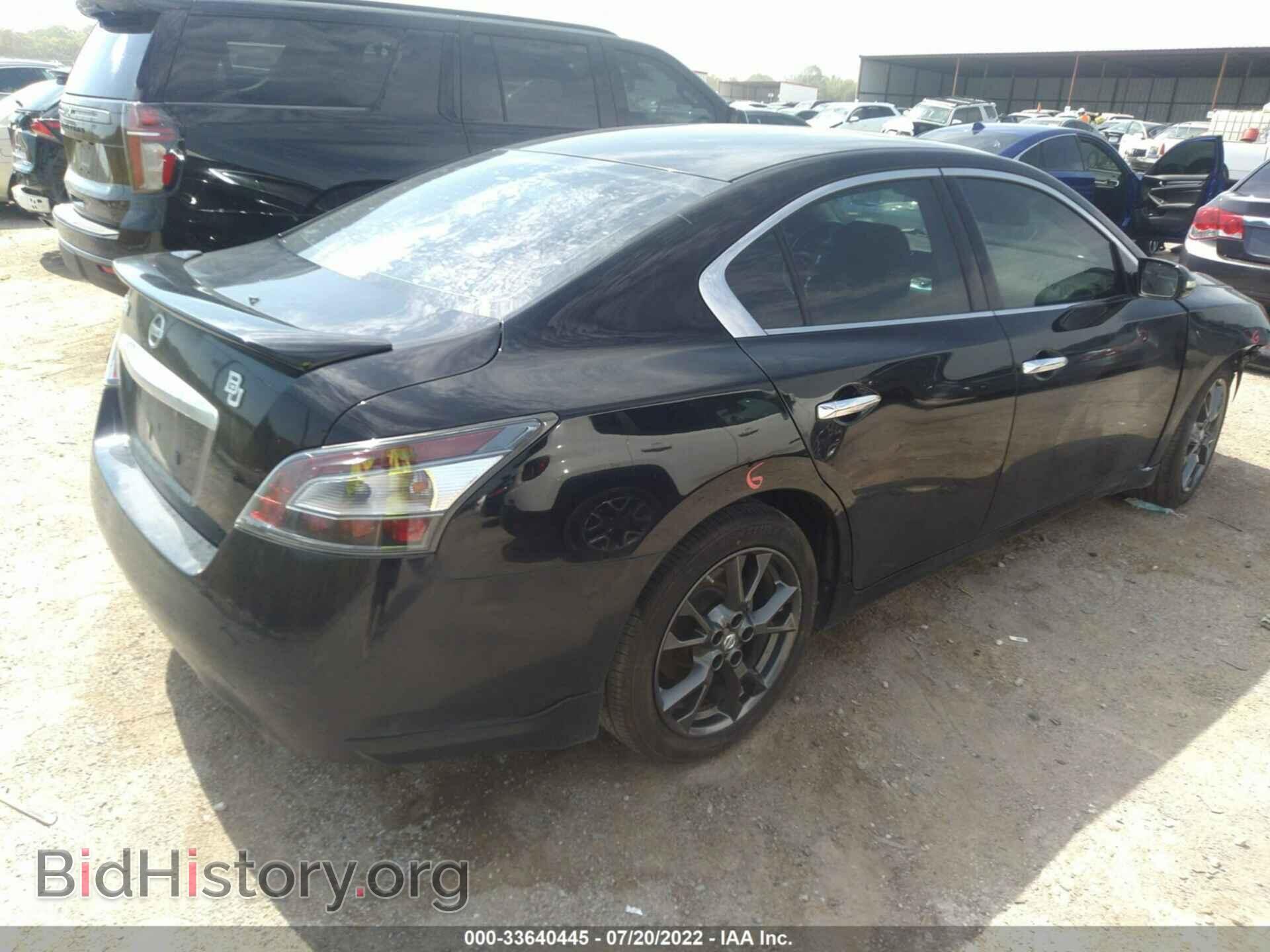 2012 NISSAN MAXIMA - VIN: 1N4AA5AP1CC869192 - Фото 4