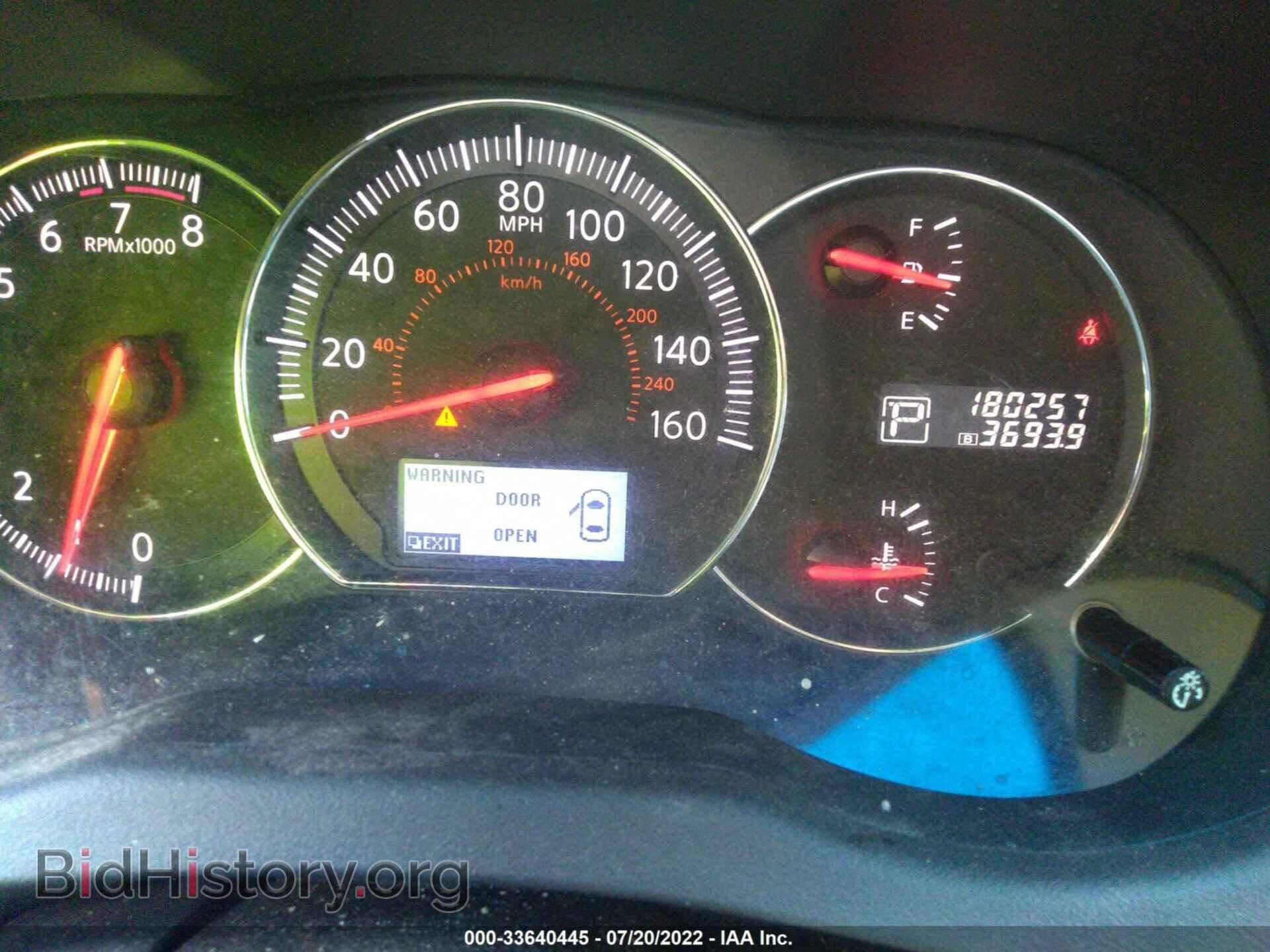 2012 NISSAN MAXIMA - VIN: 1N4AA5AP1CC869192 - Фото 7