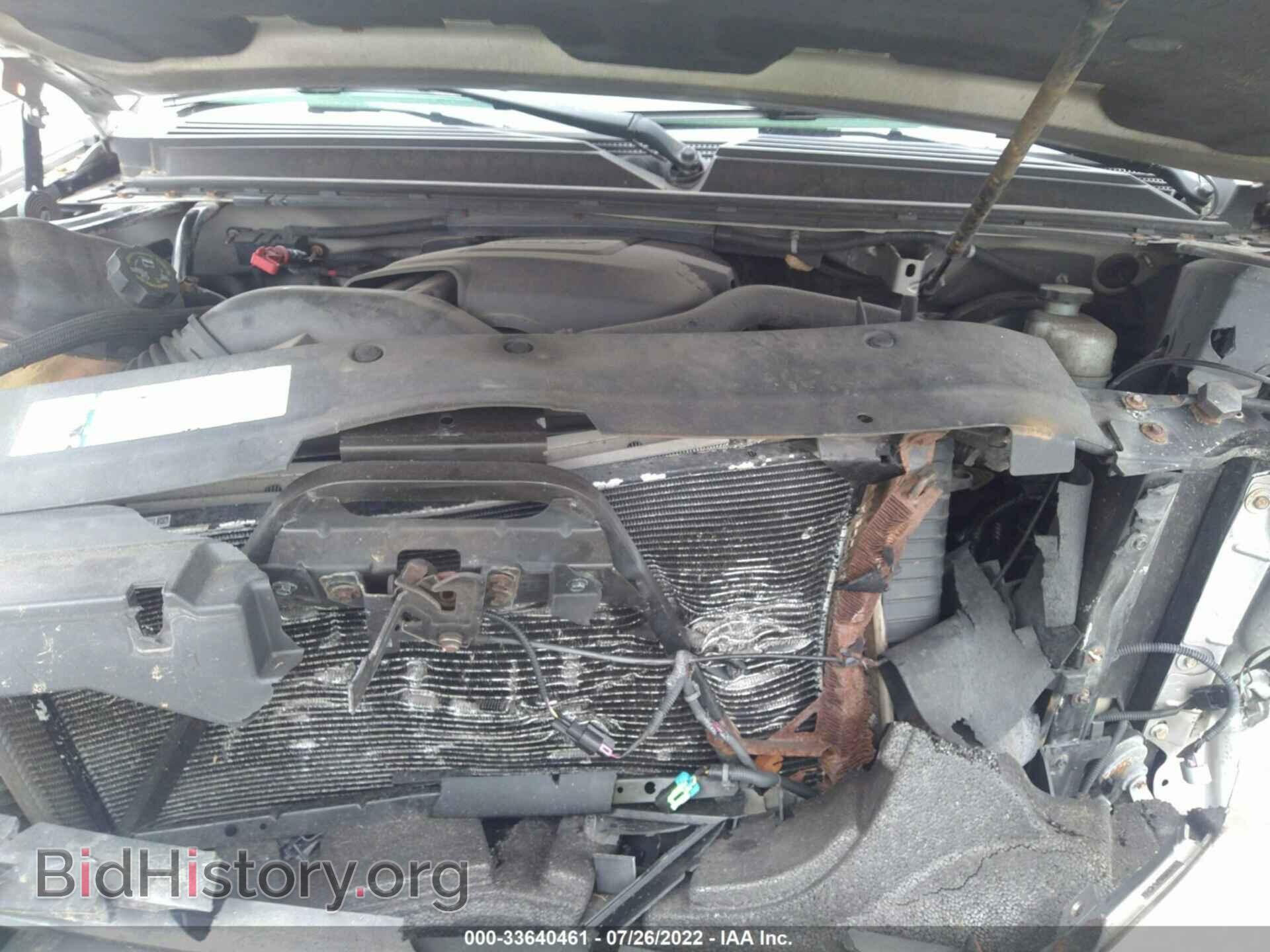 2007 GMC YUKON - VIN: 1GKFK13097J290785 - Photo 10